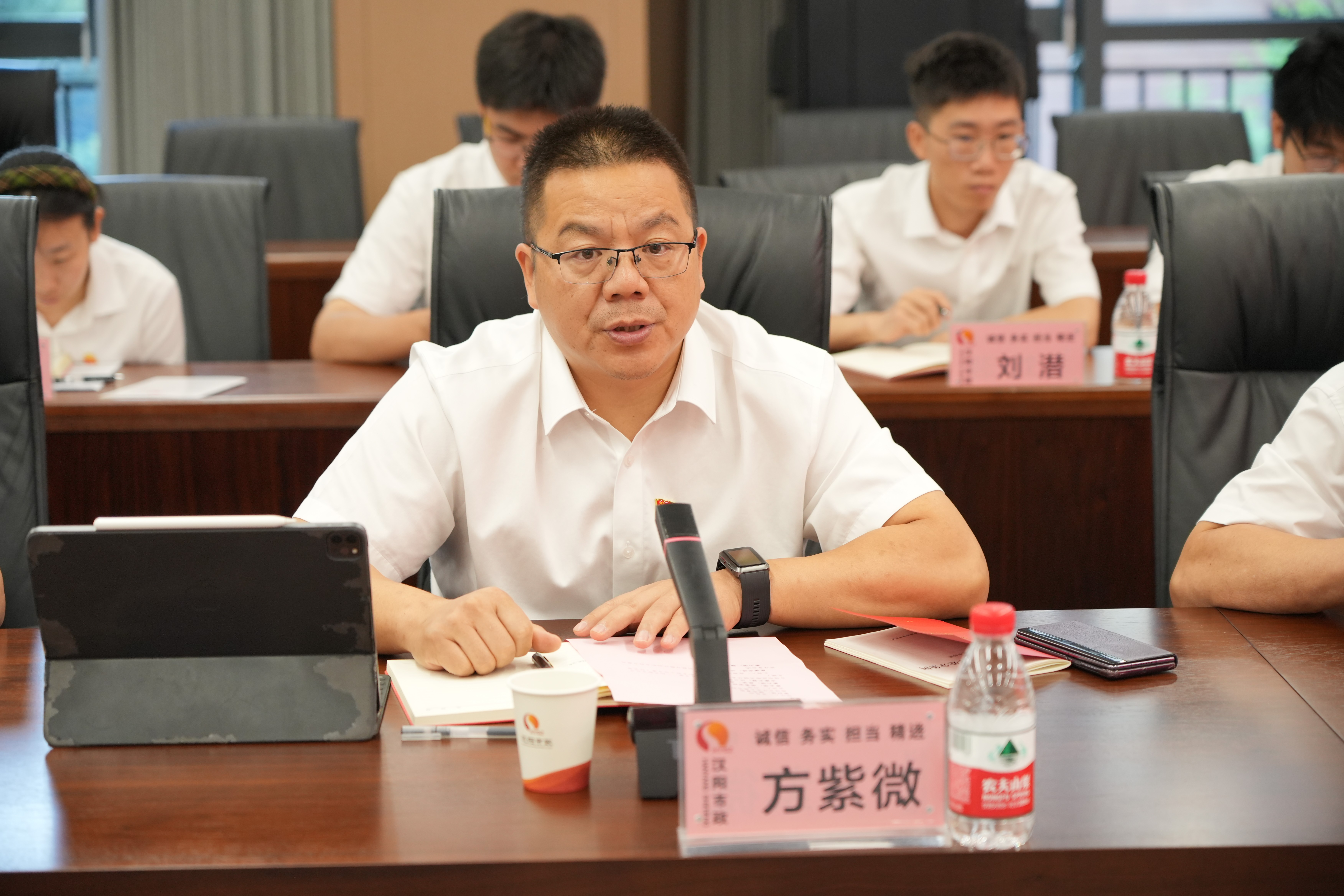 天博tb手机app安装下载