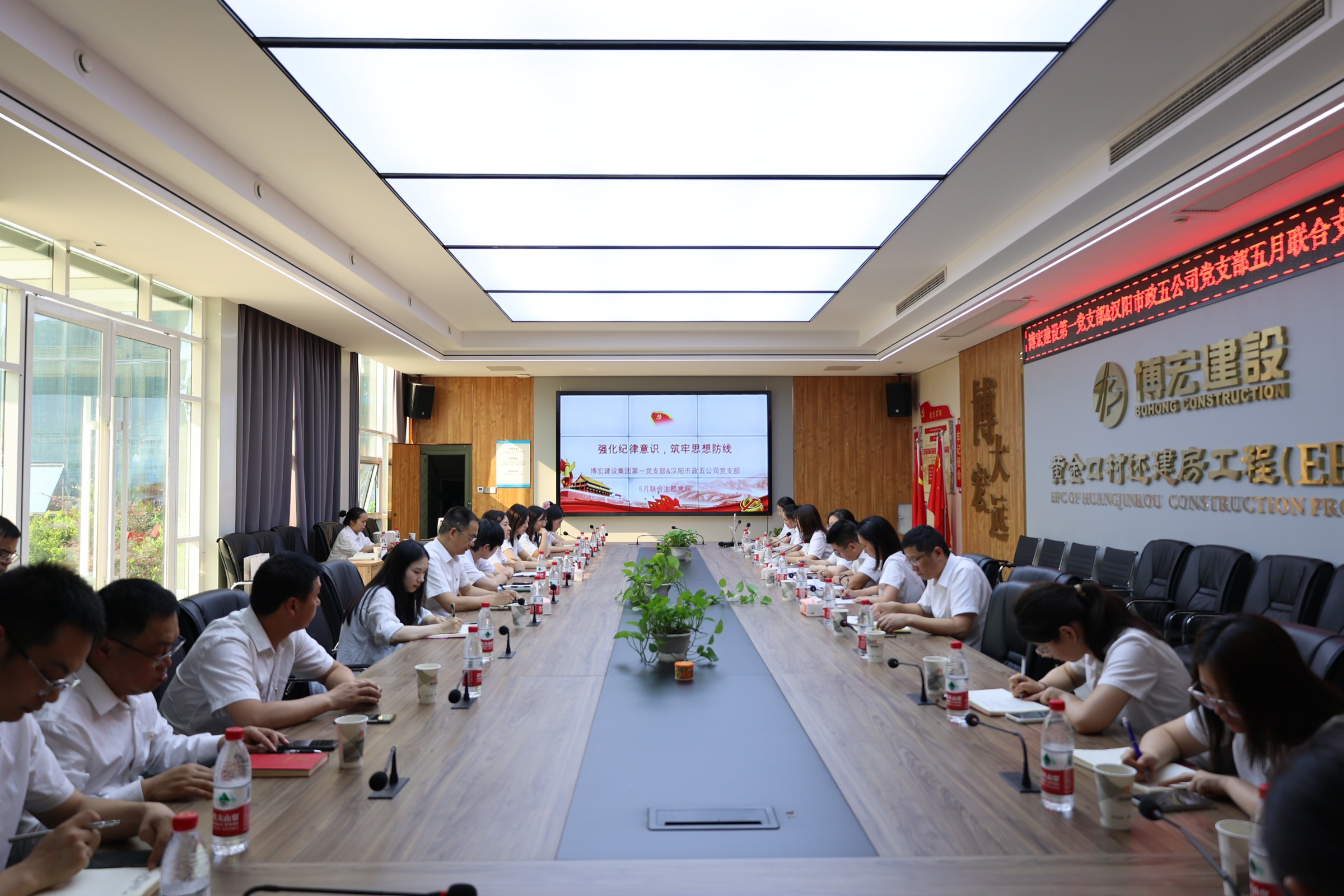 天博tb手机app安装下载