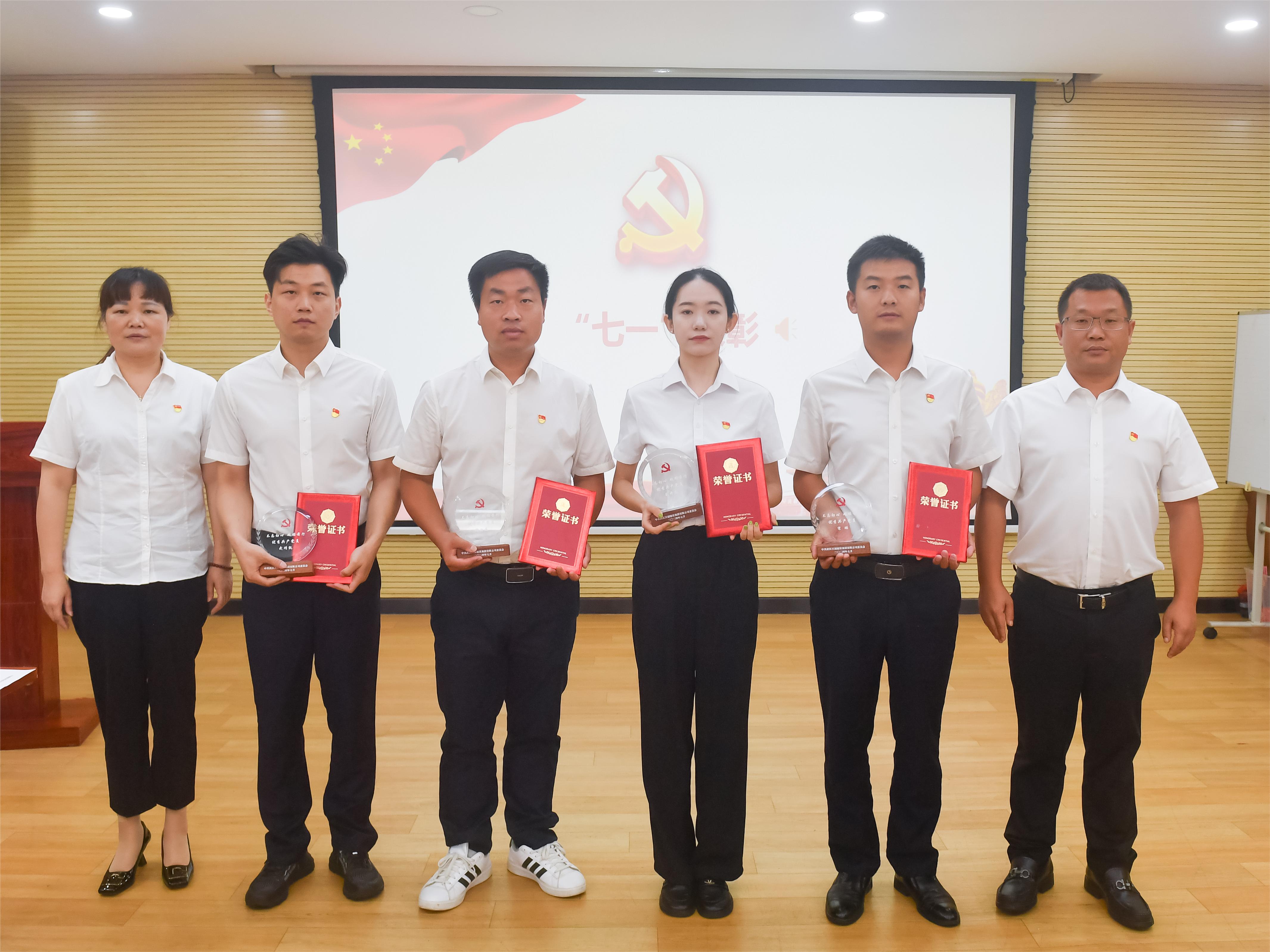 天博tb手机app安装下载