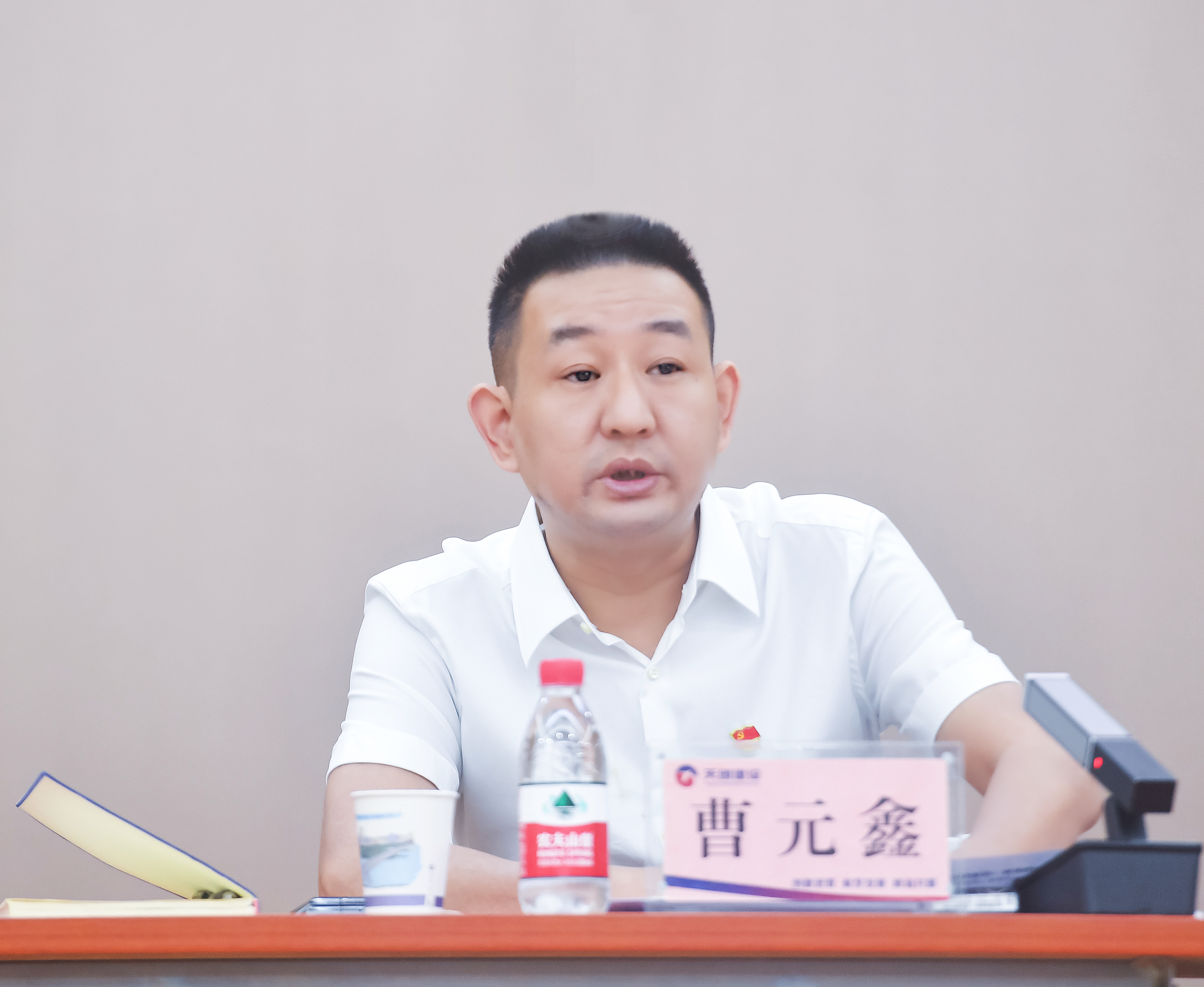 天博tb手机app安装下载