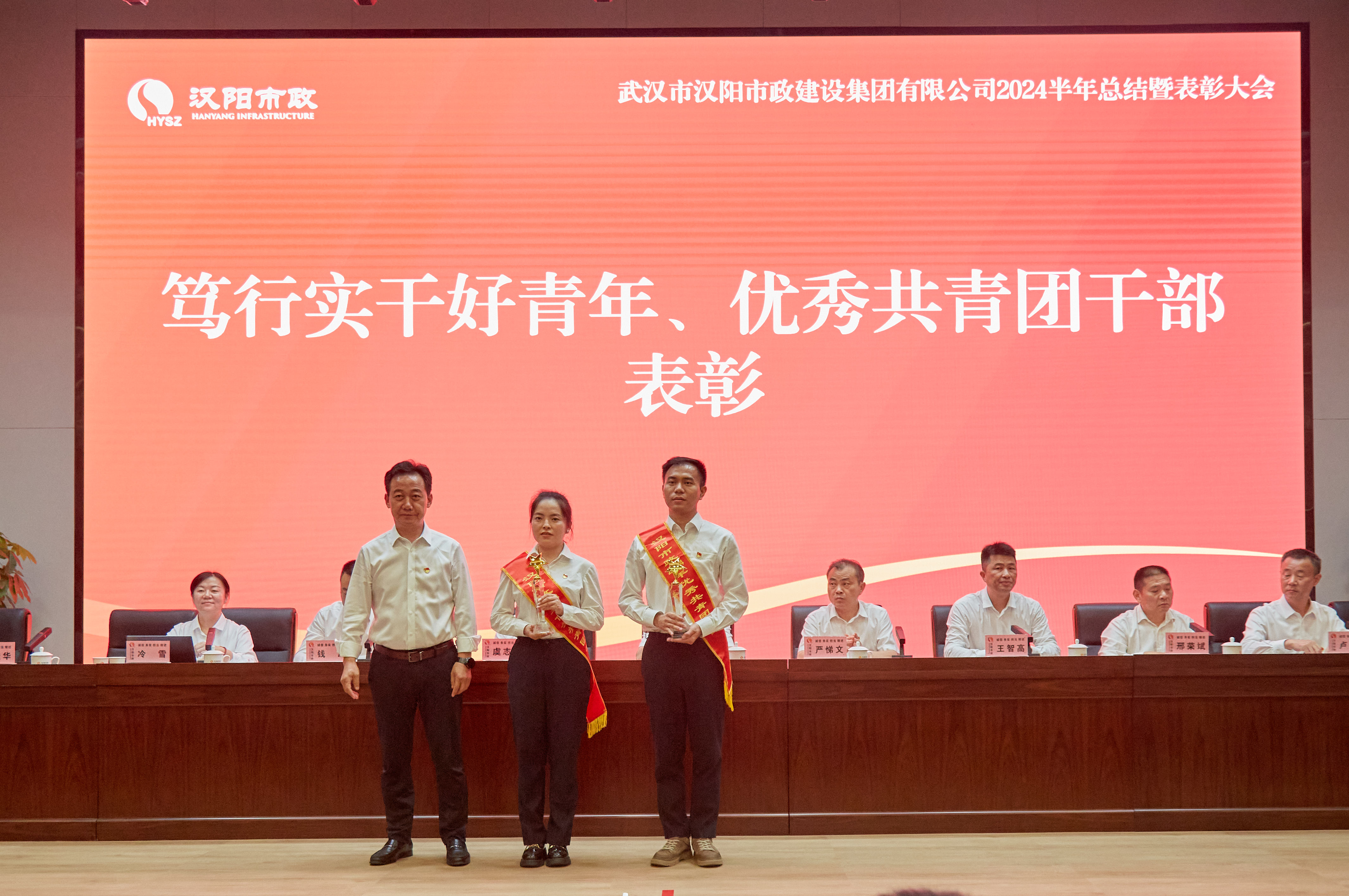 天博tb手机app安装下载