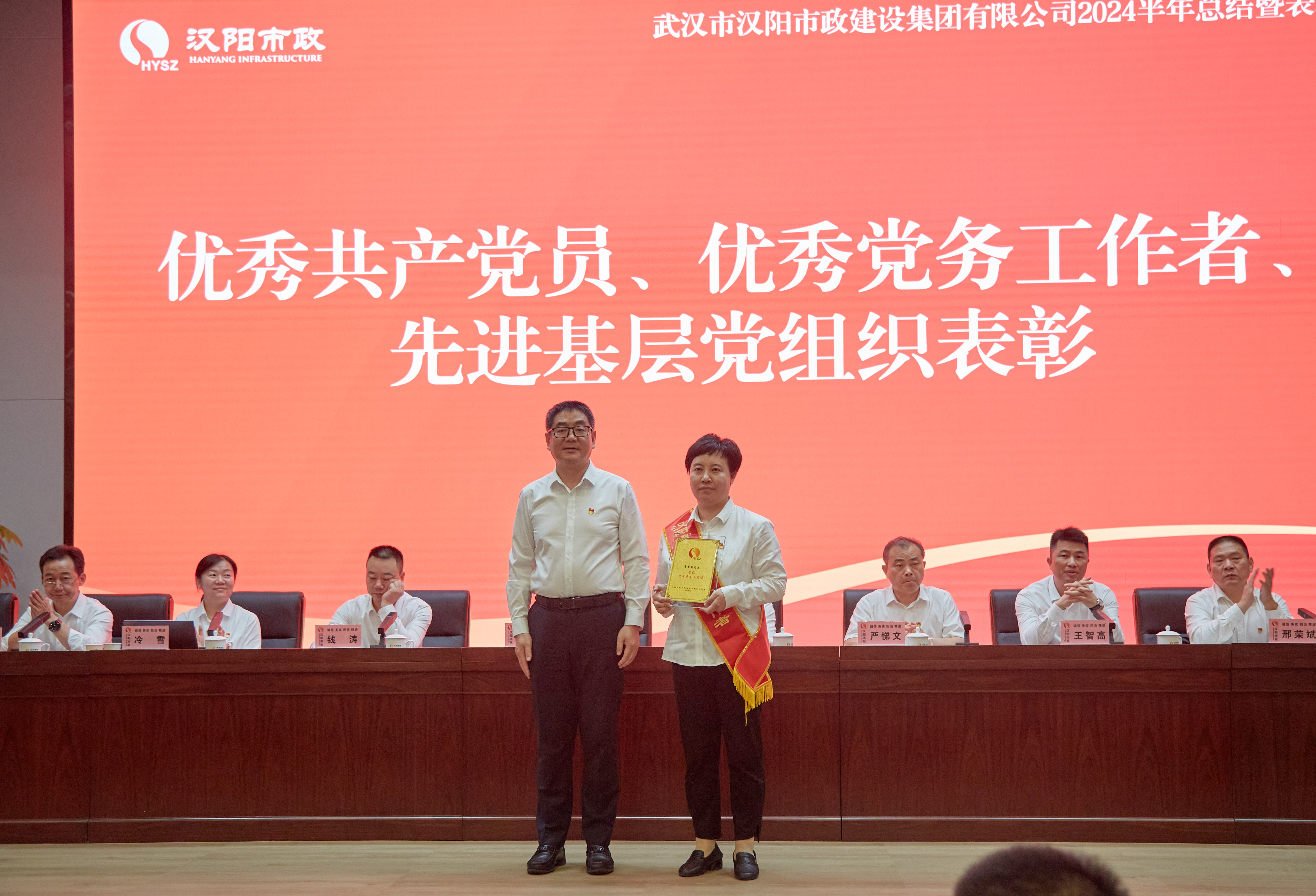 天博tb手机app安装下载