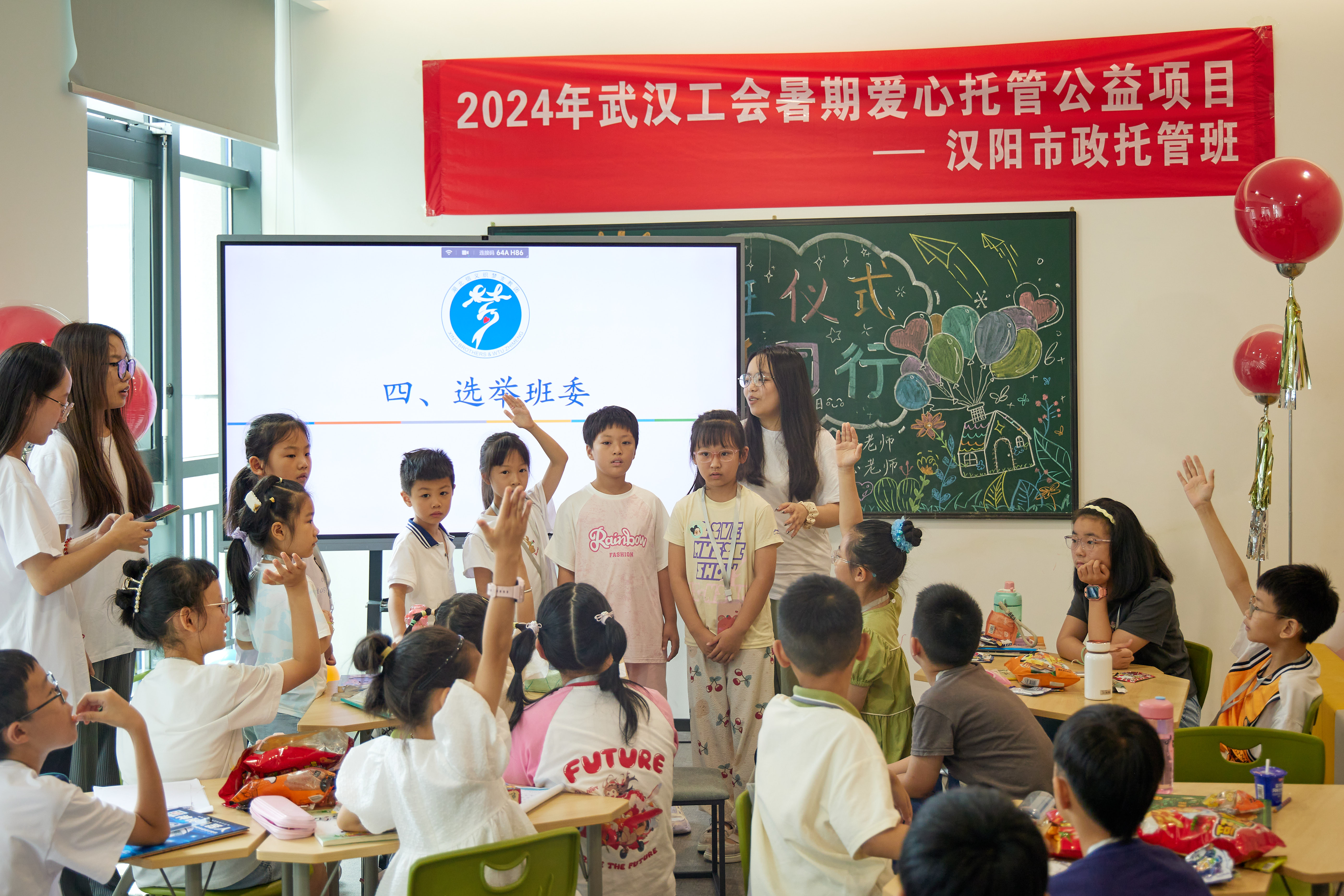 天博tb手机app安装下载