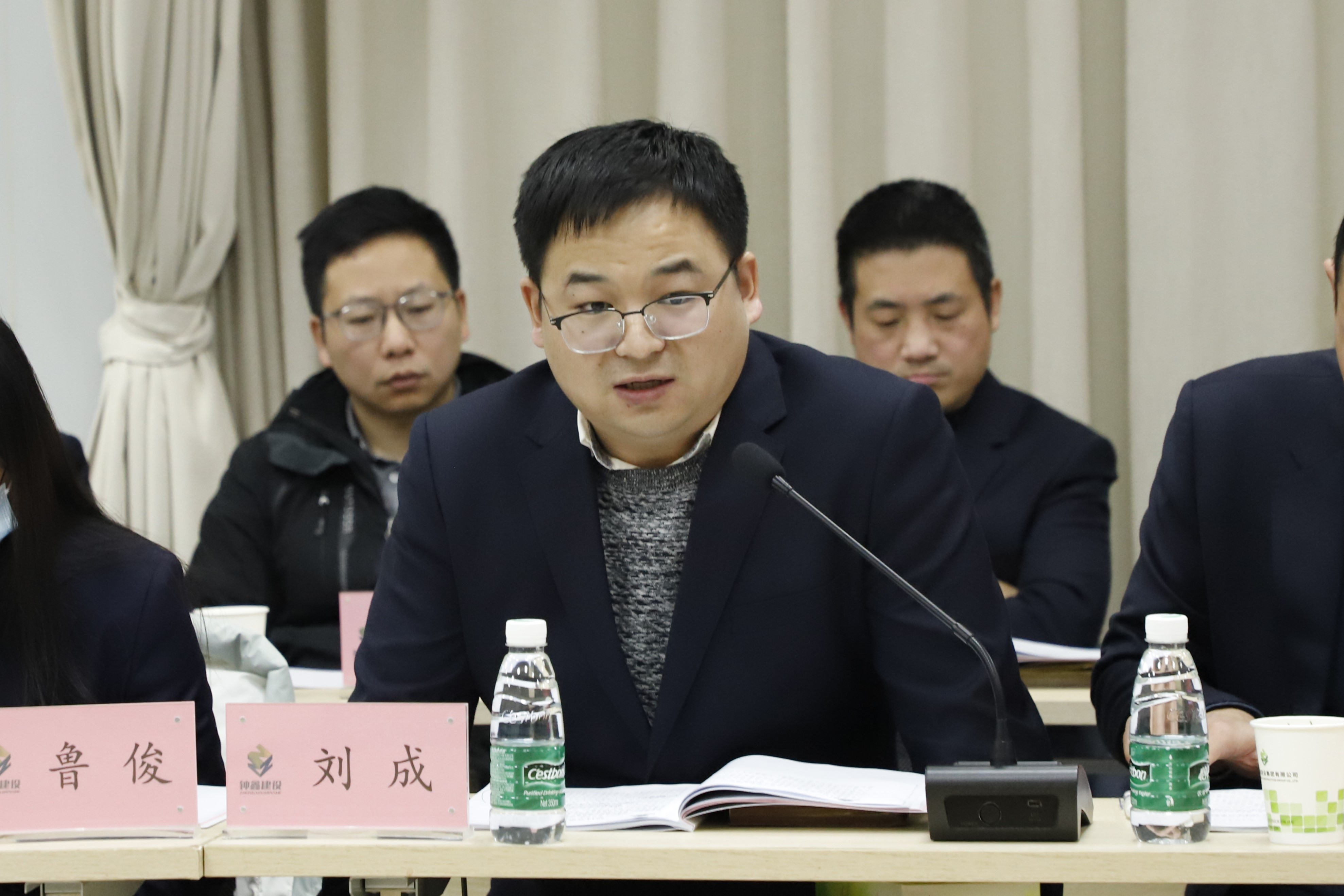 天博tb手机app安装下载