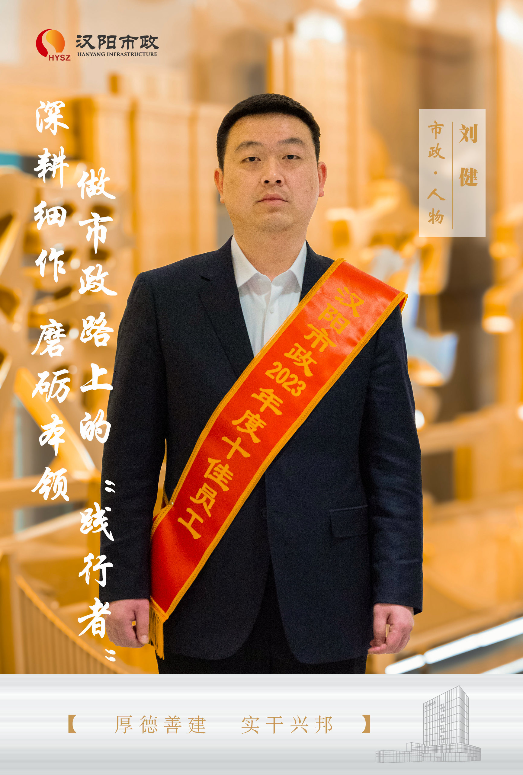 天博tb手机app安装下载