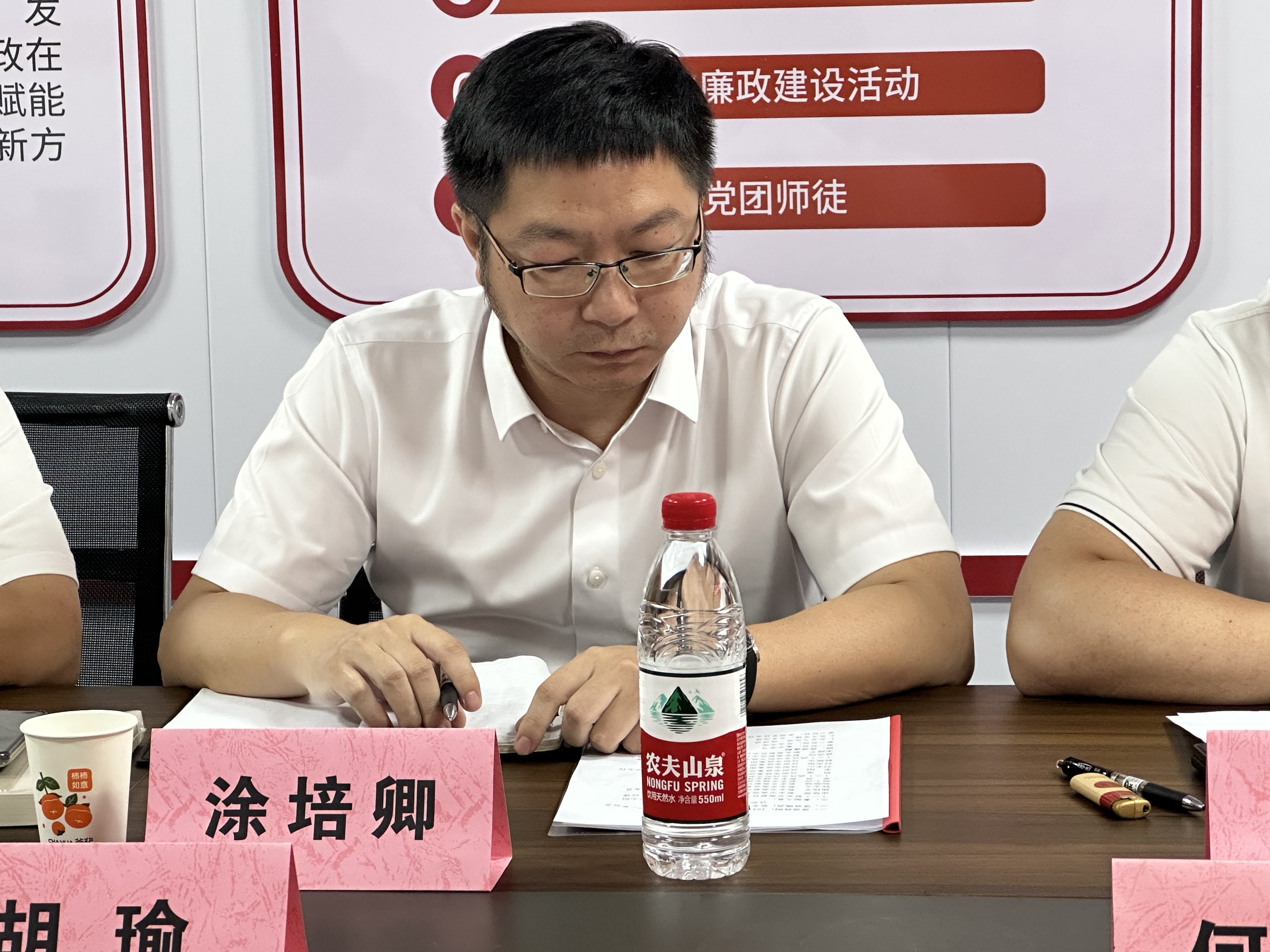 天博tb手机app安装下载