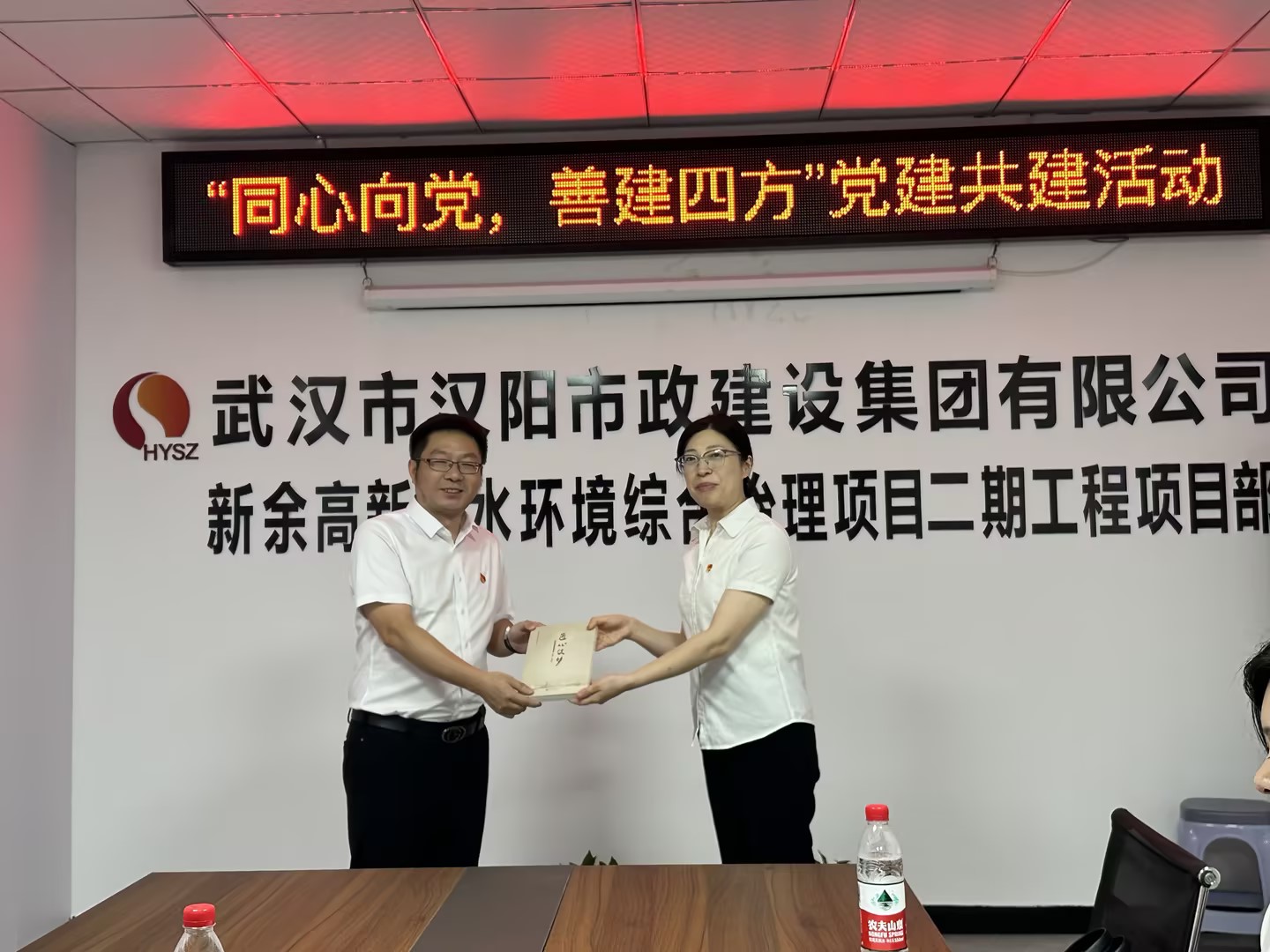 天博tb手机app安装下载