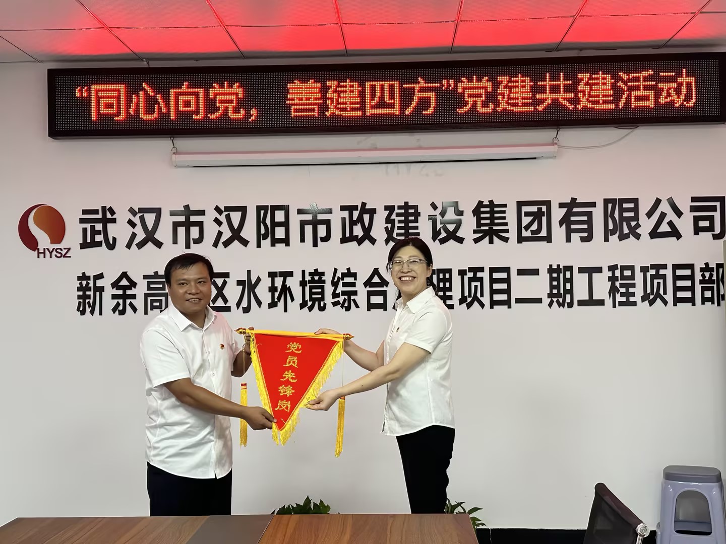 天博tb手机app安装下载