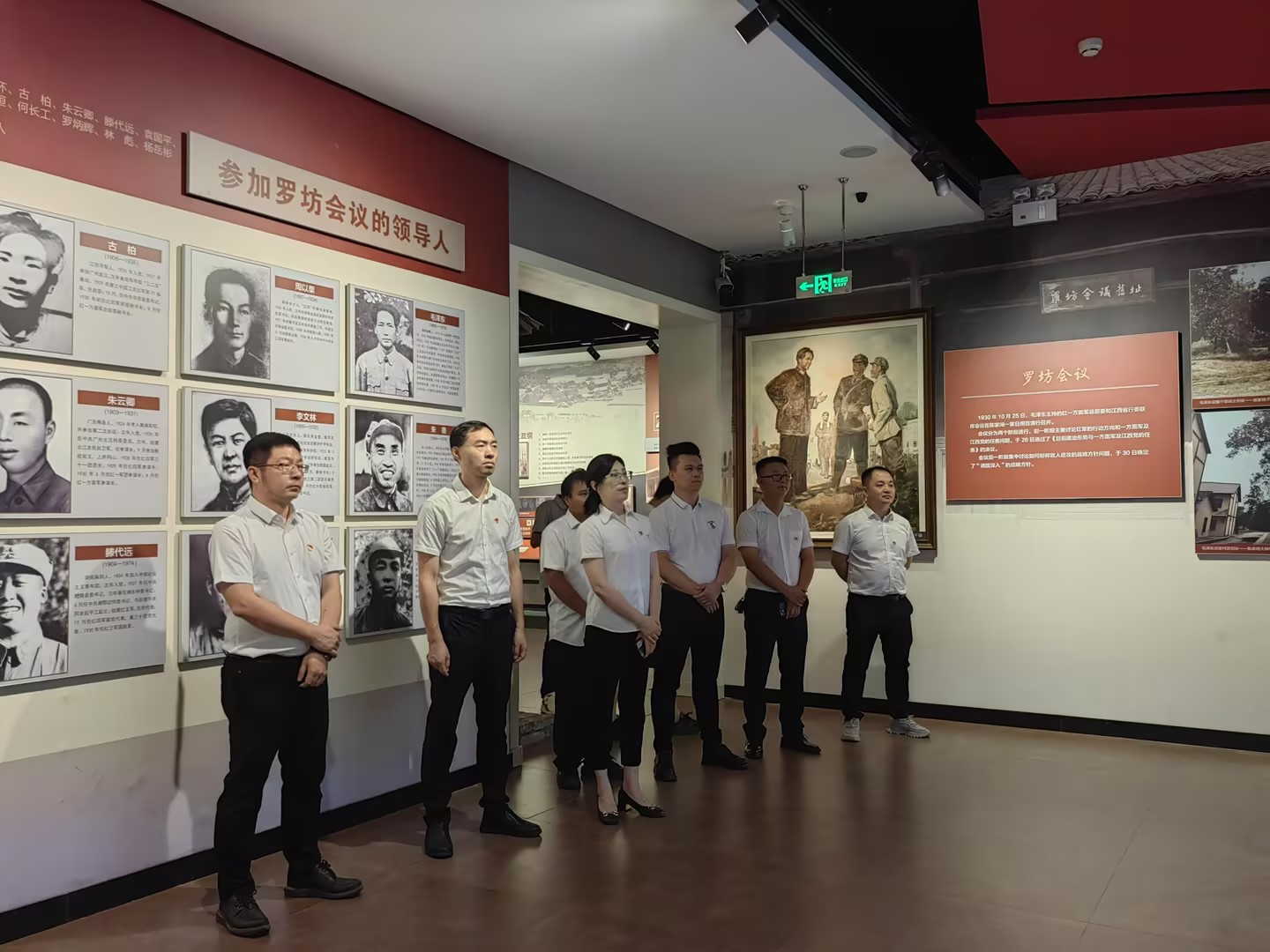天博tb手机app安装下载
