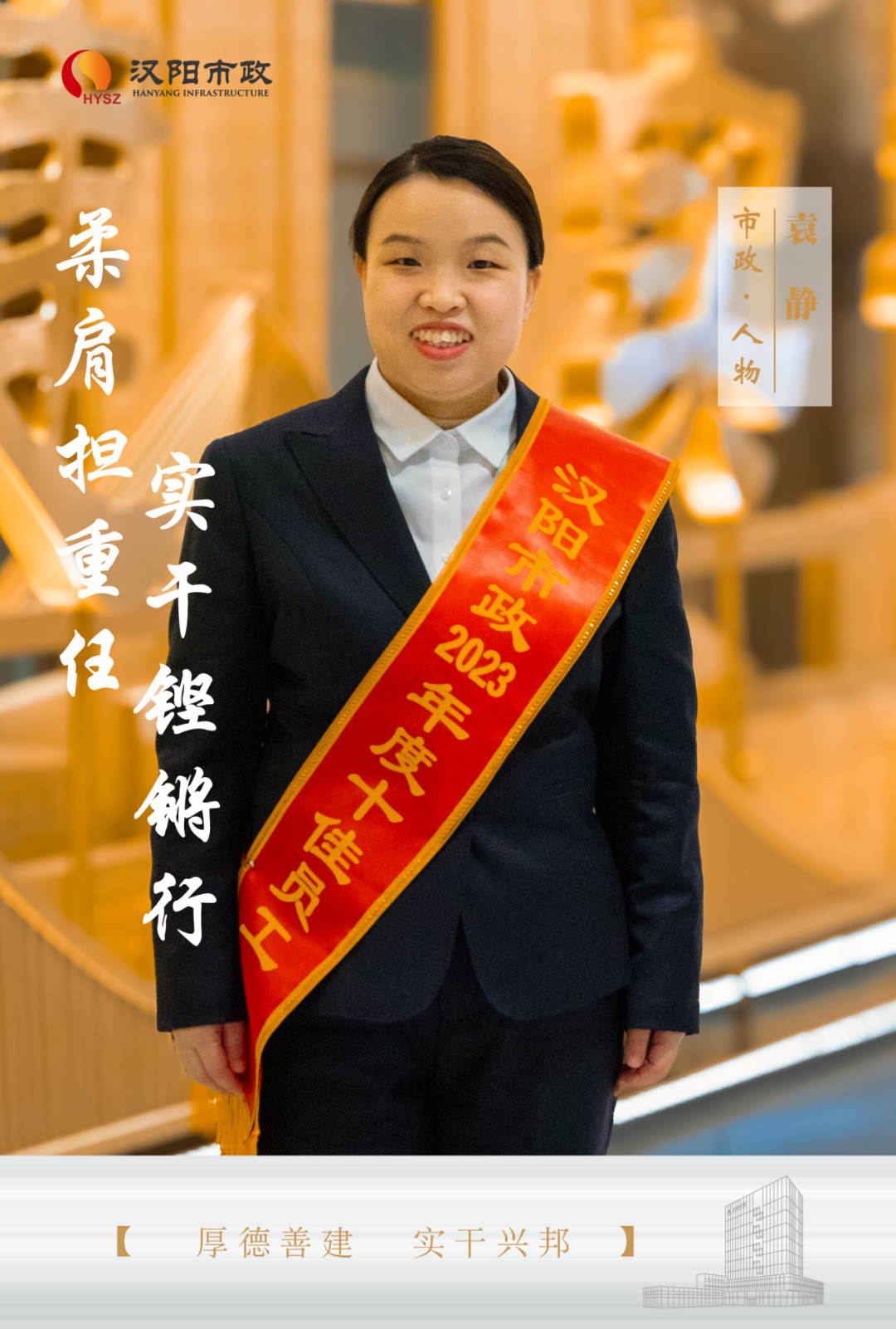 天博tb手机app安装下载