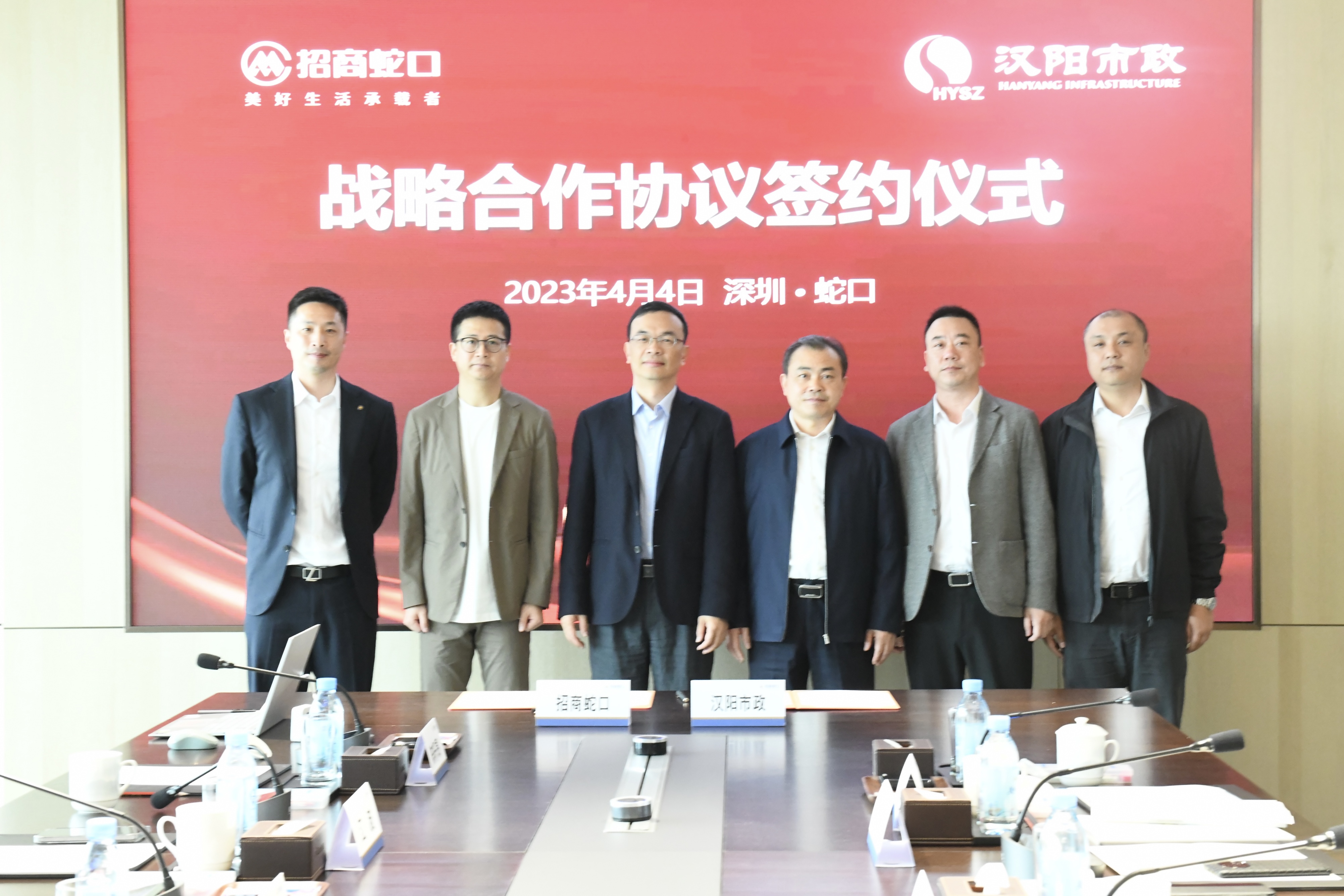 天博tb手机app安装下载