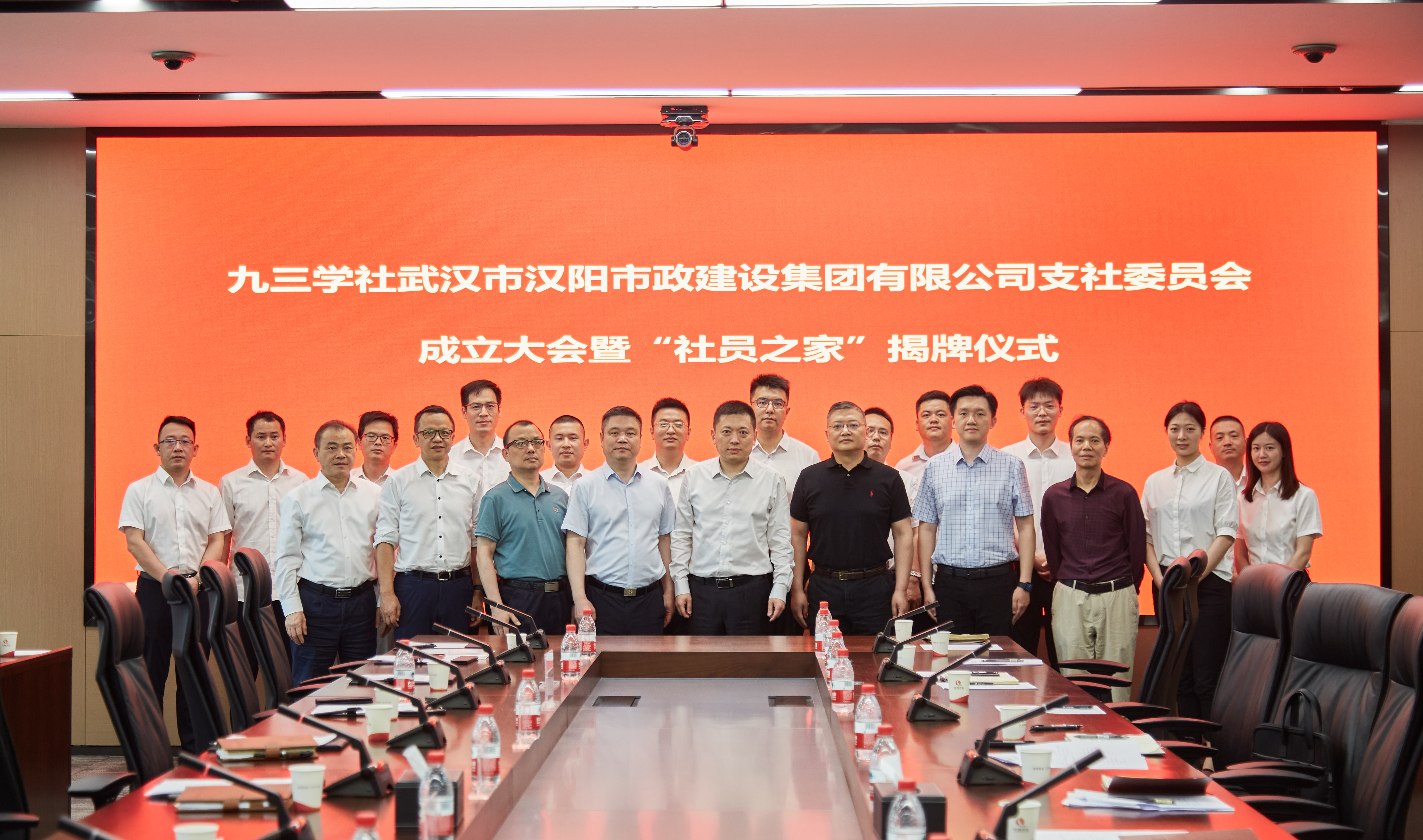 天博tb手机app安装下载