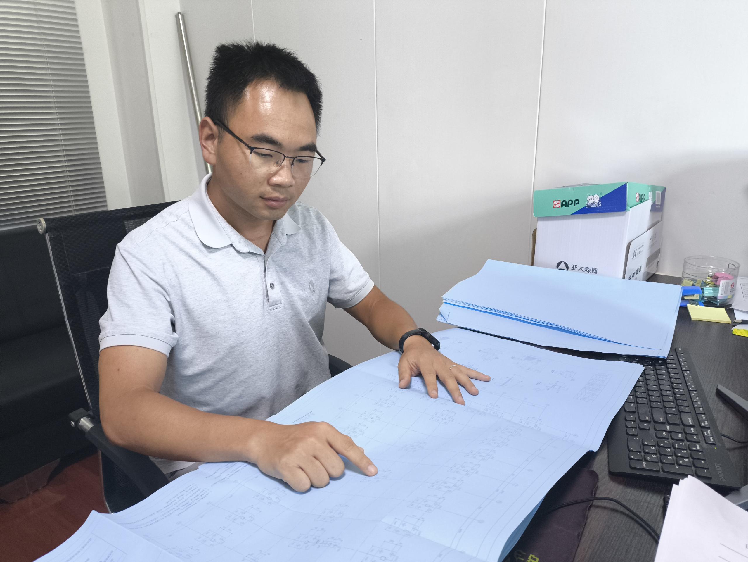 天博tb手机app安装下载
