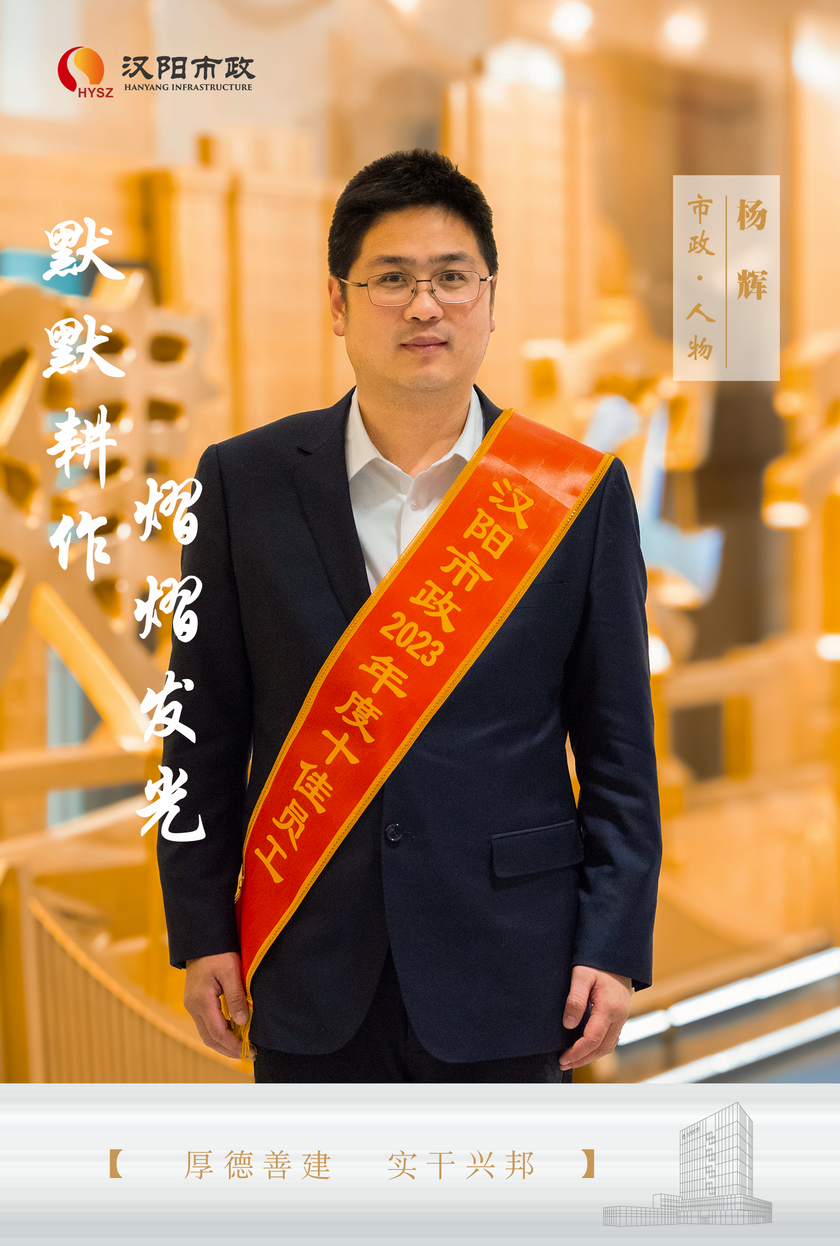 天博tb手机app安装下载