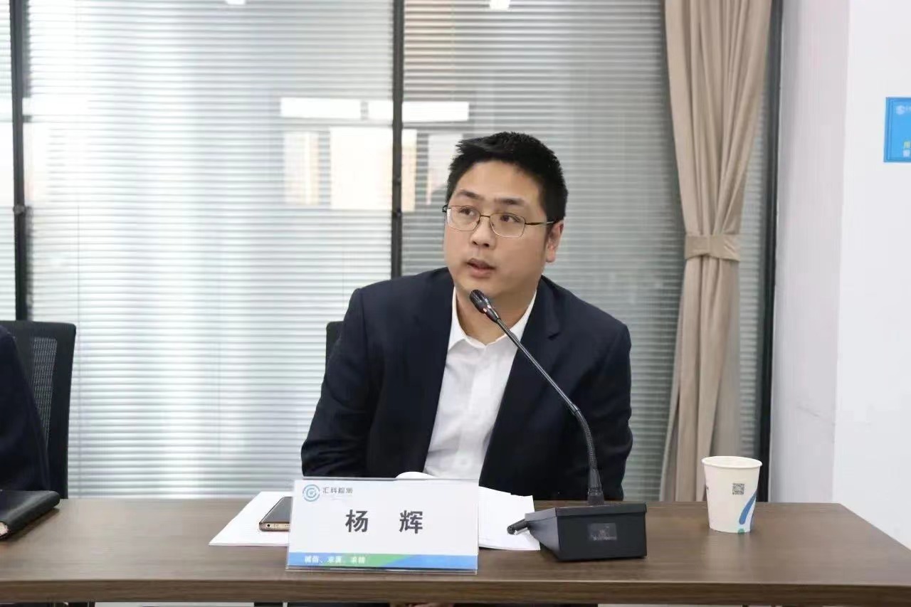 天博tb手机app安装下载