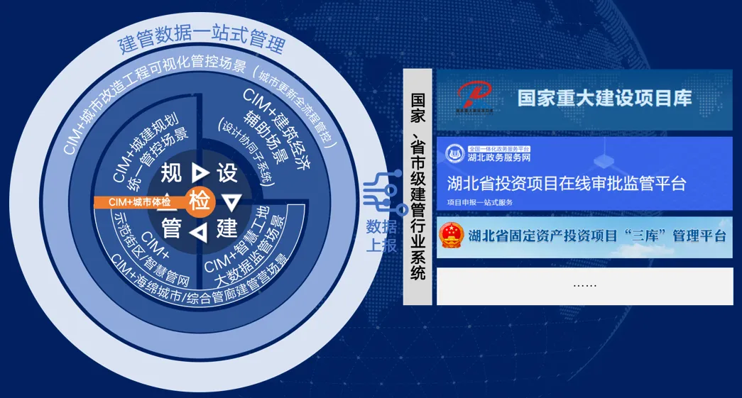 天博tb手机app安装下载