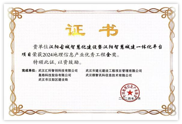天博tb手机app安装下载