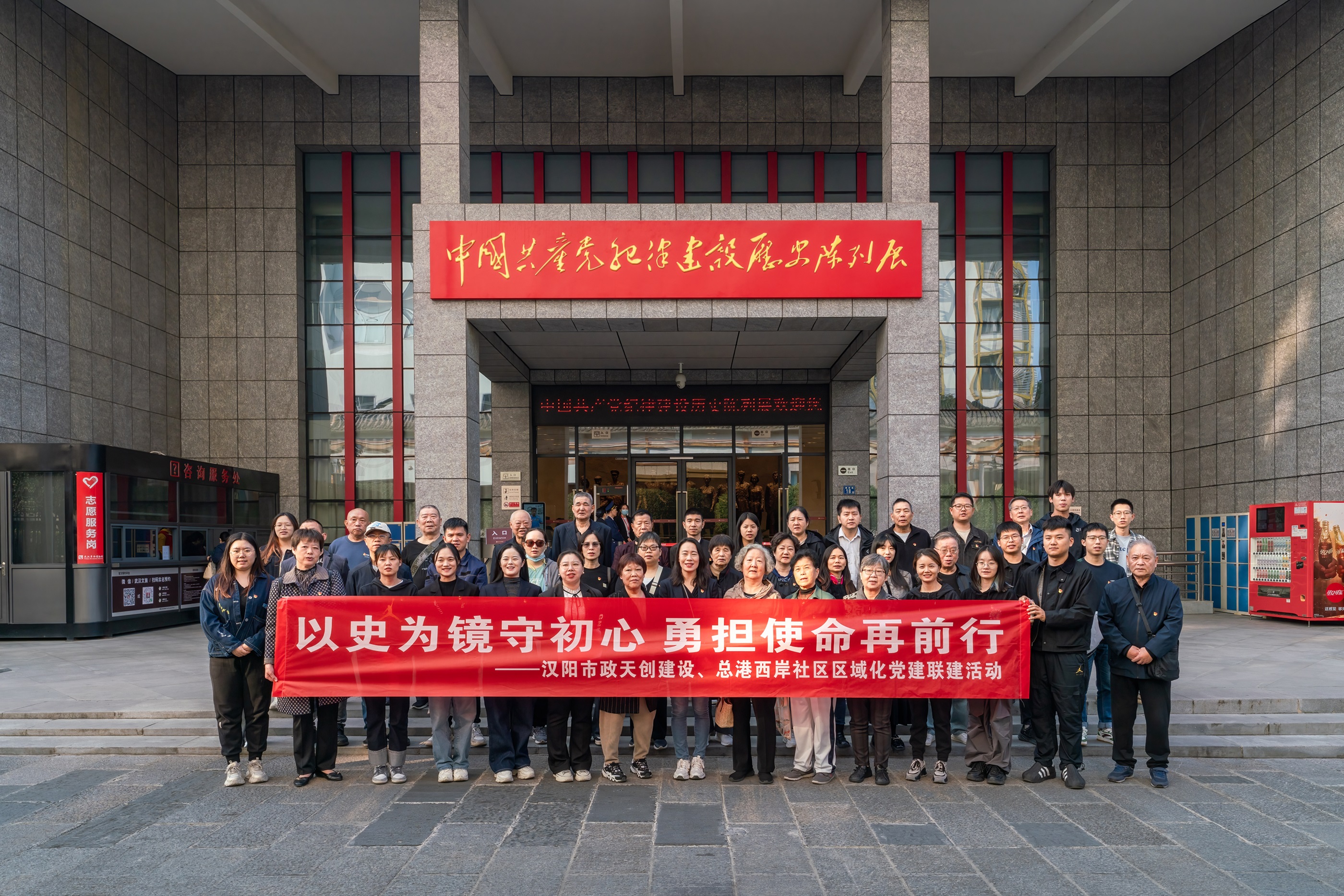 天博tb手机app安装下载