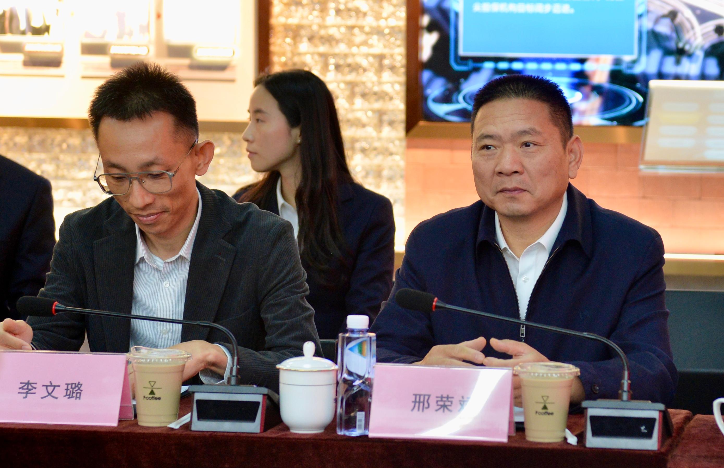 天博tb手机app安装下载