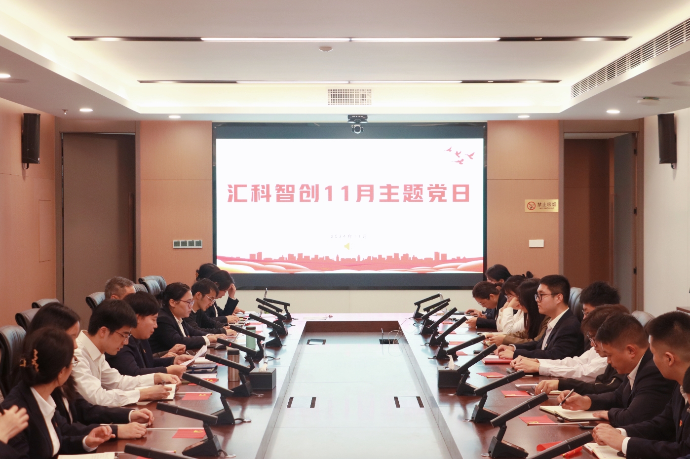 天博tb手机app安装下载