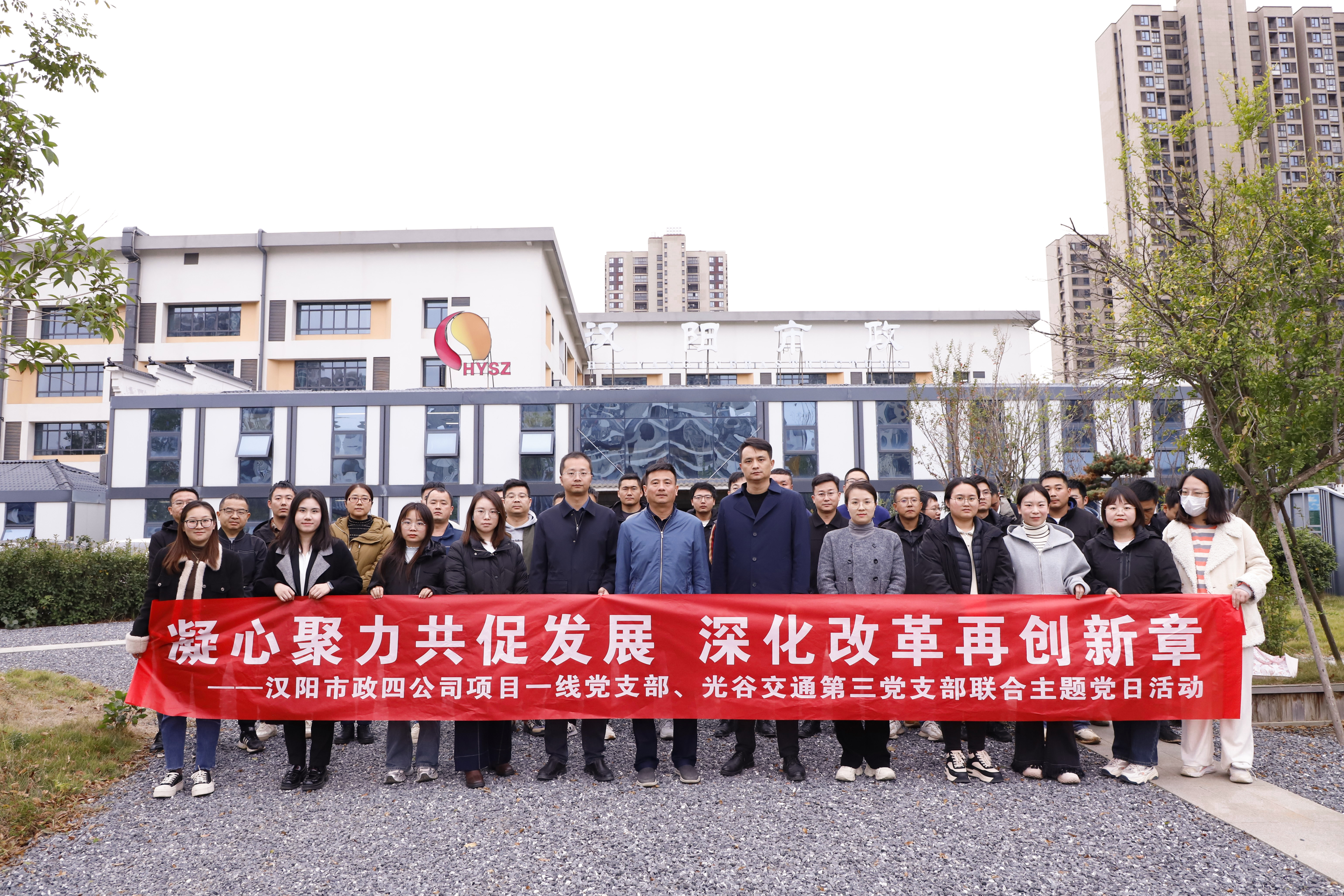 天博tb手机app安装下载