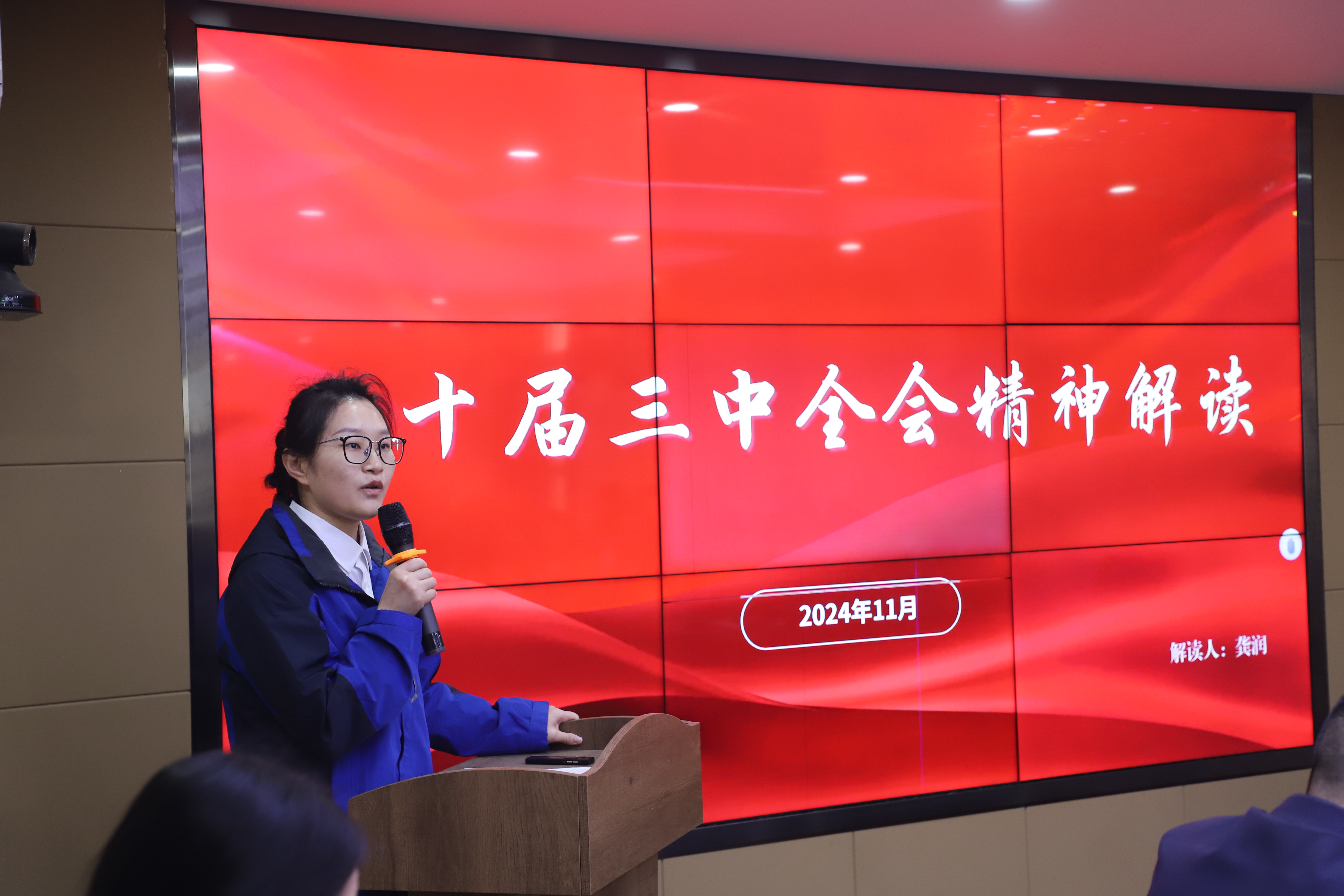 天博tb手机app安装下载