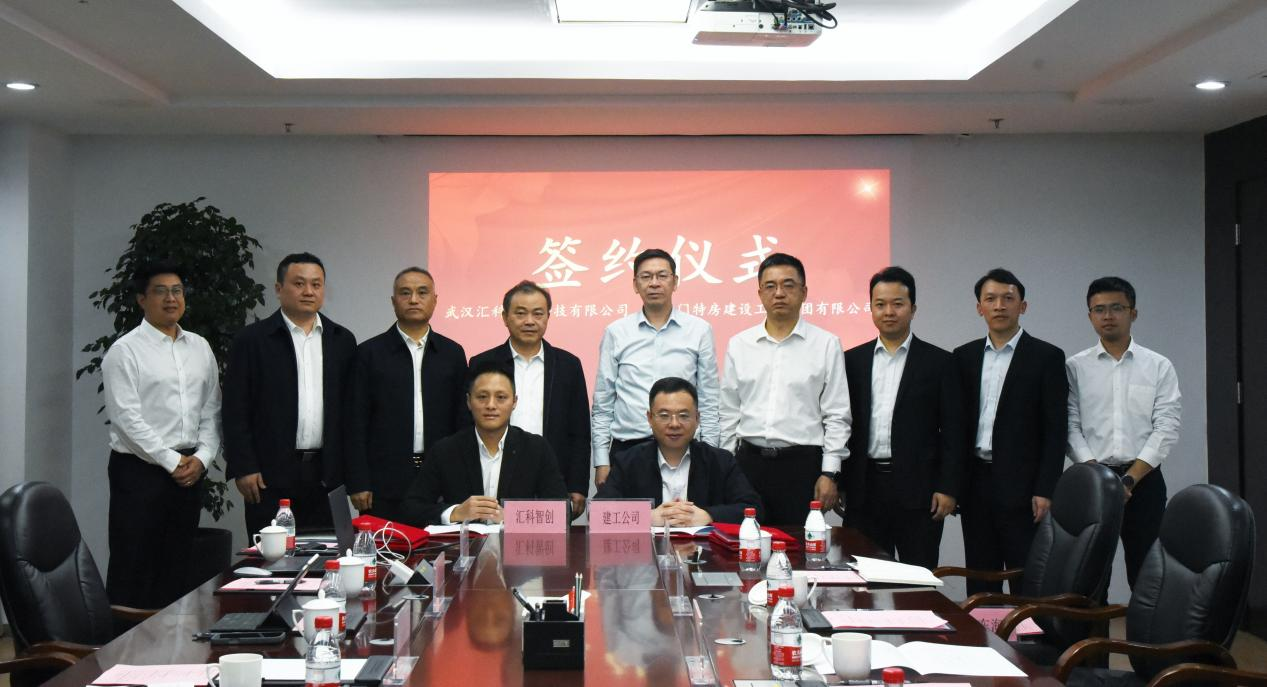 天博tb手机app安装下载