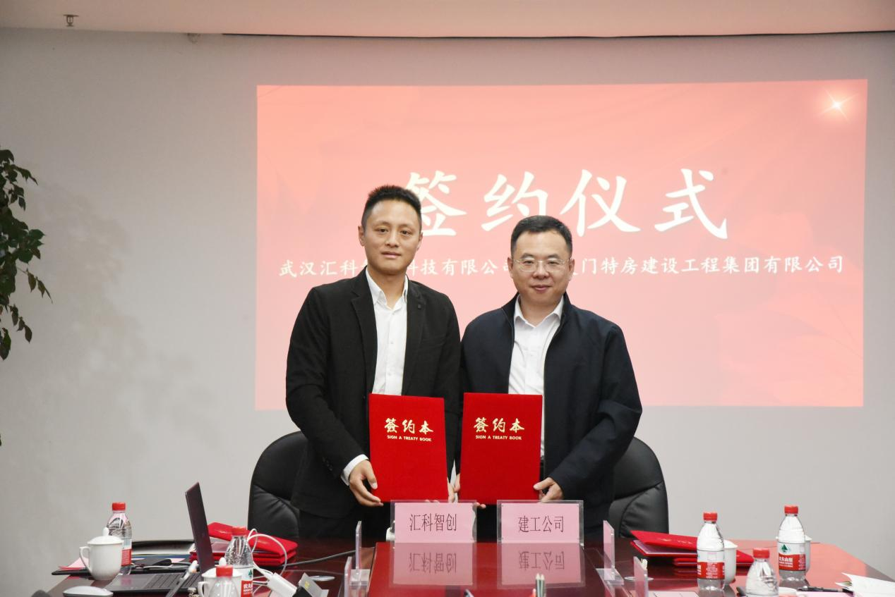 天博tb手机app安装下载