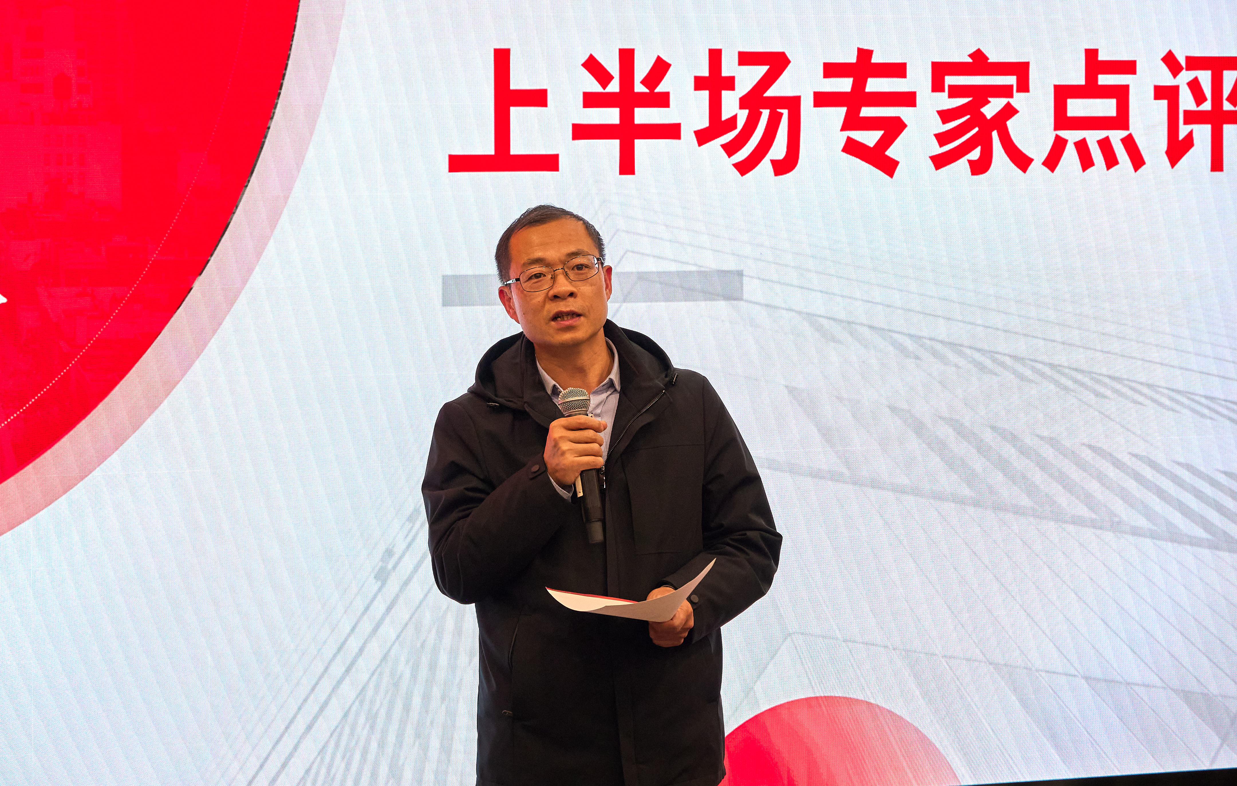 天博tb手机app安装下载
