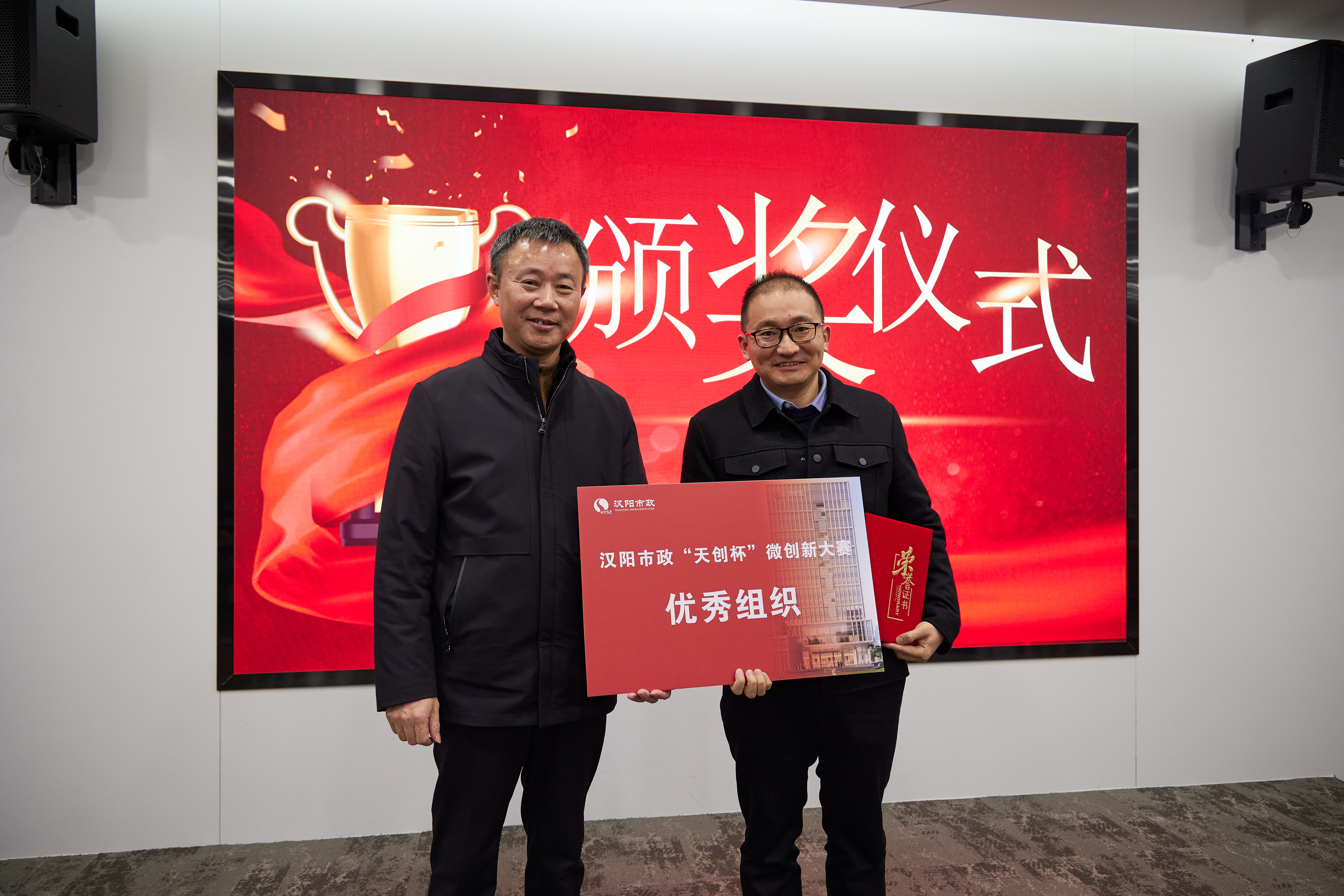 天博tb手机app安装下载