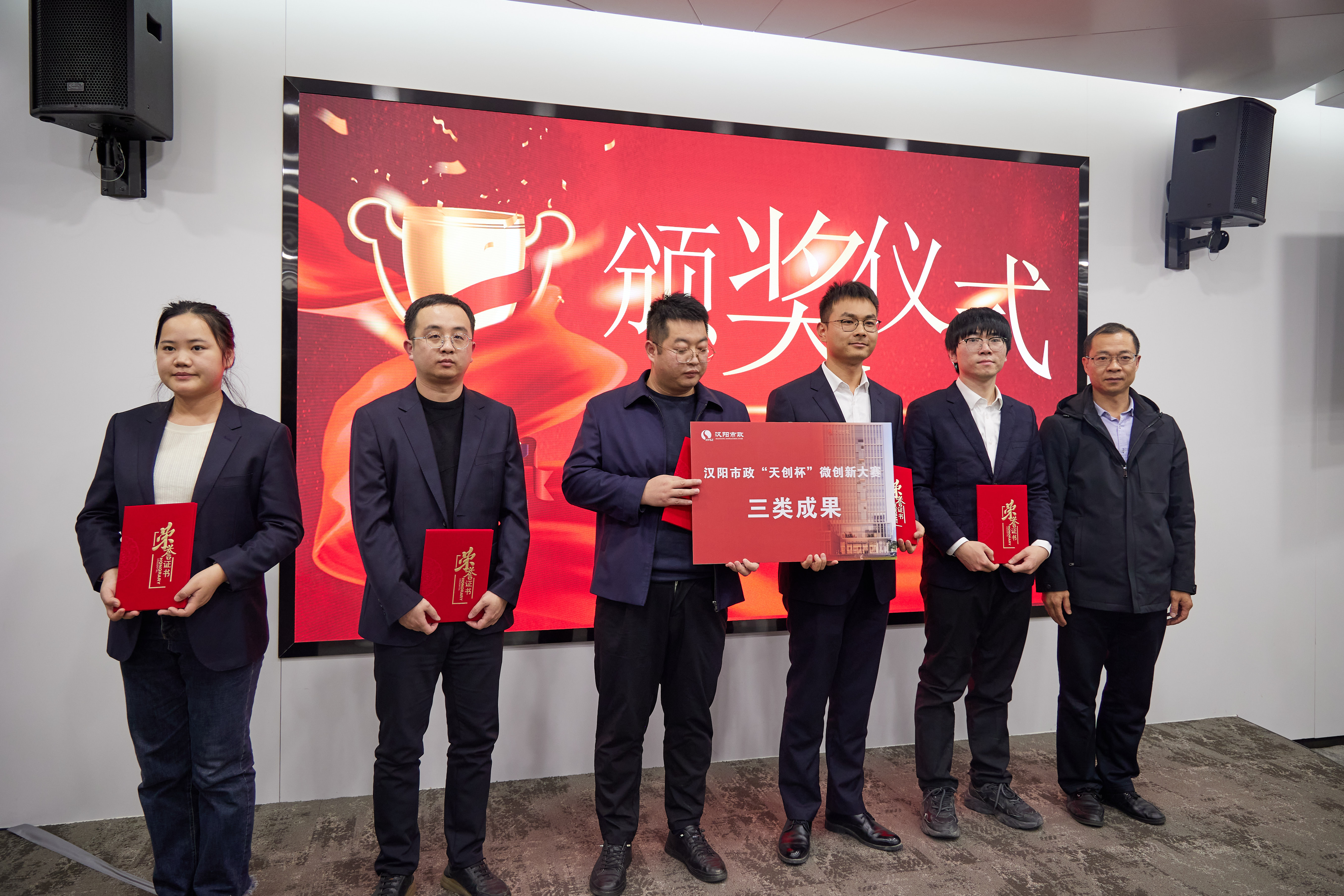 天博tb手机app安装下载
