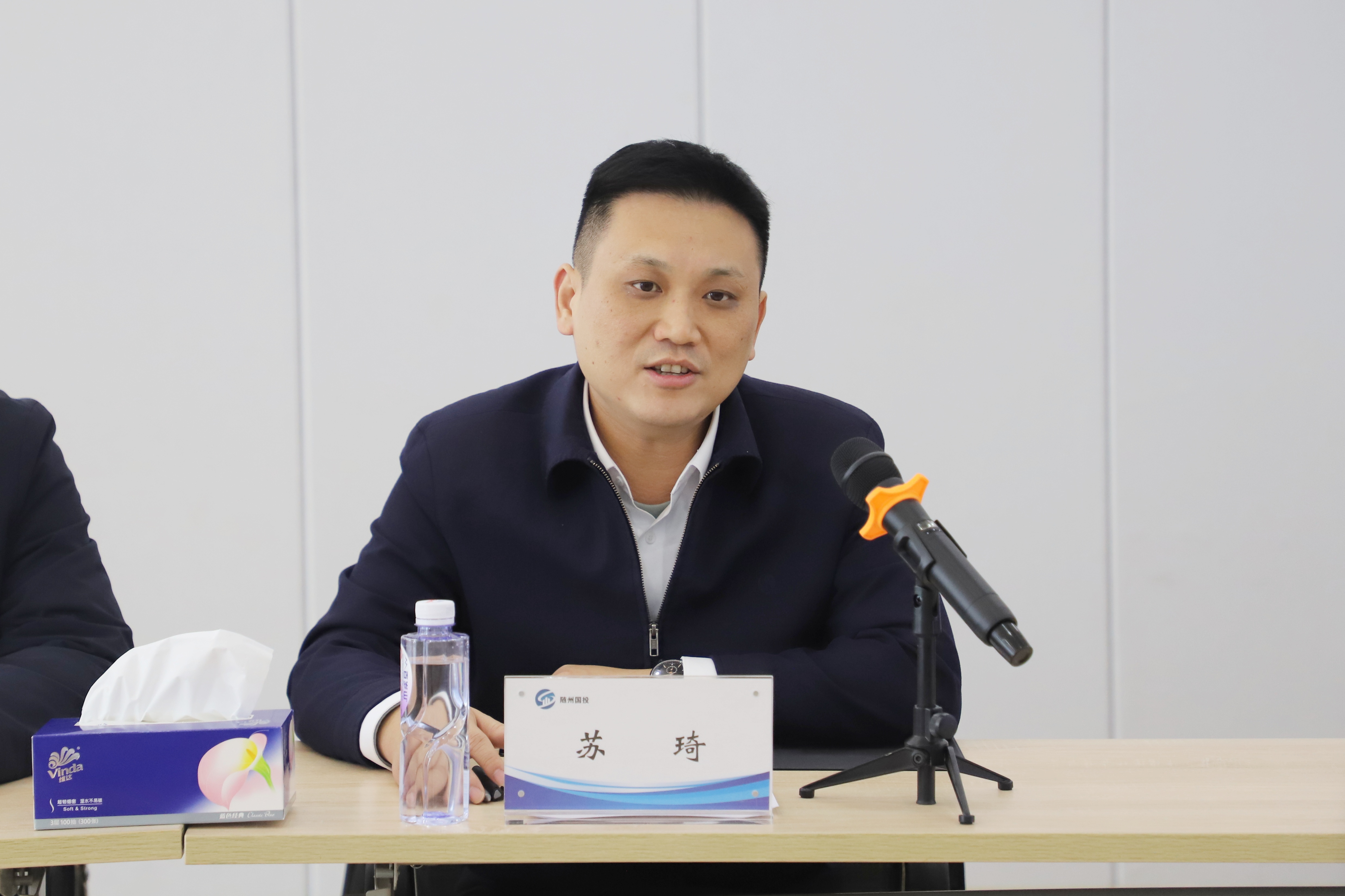 天博tb手机app安装下载