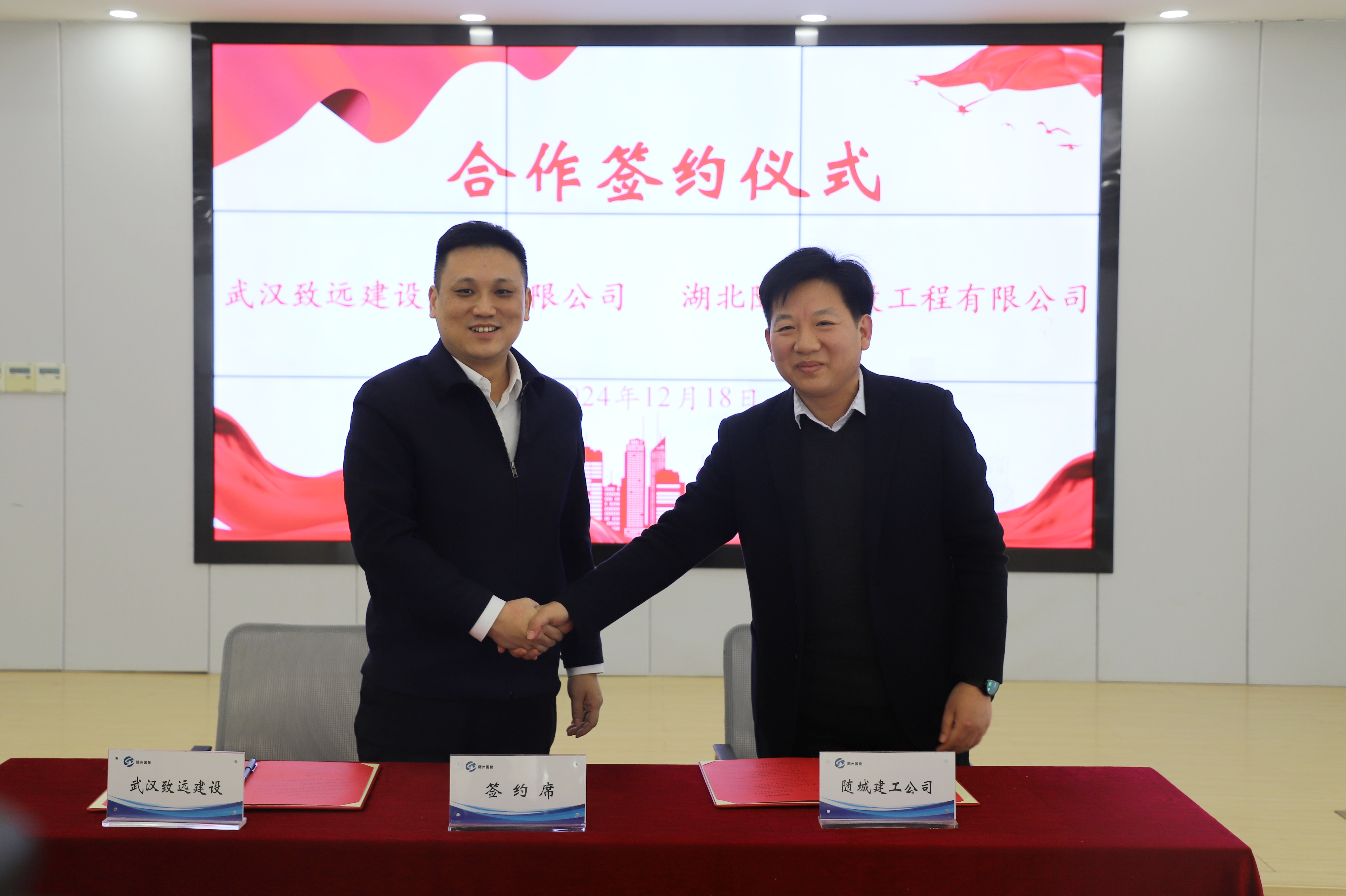 天博tb手机app安装下载