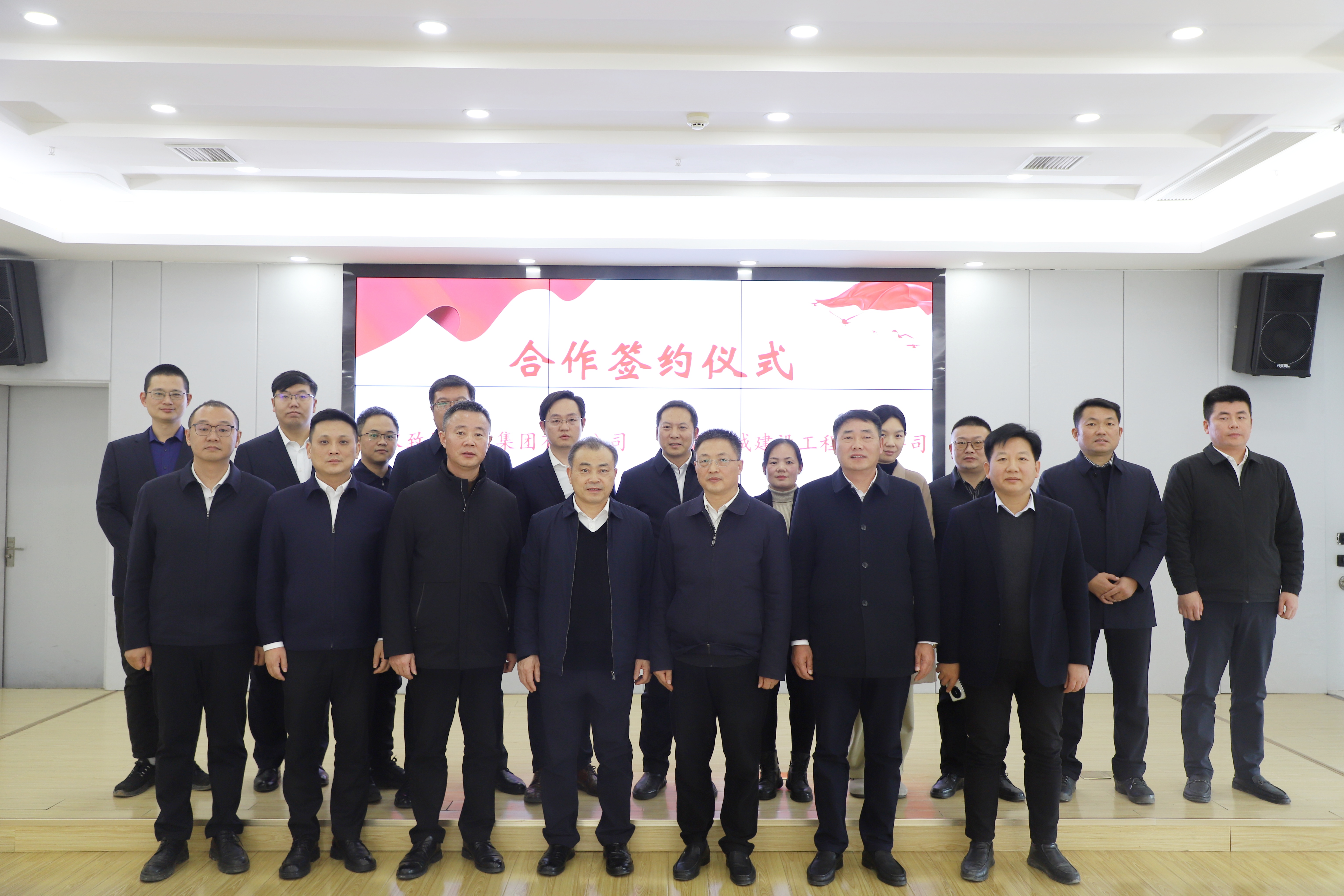 天博tb手机app安装下载