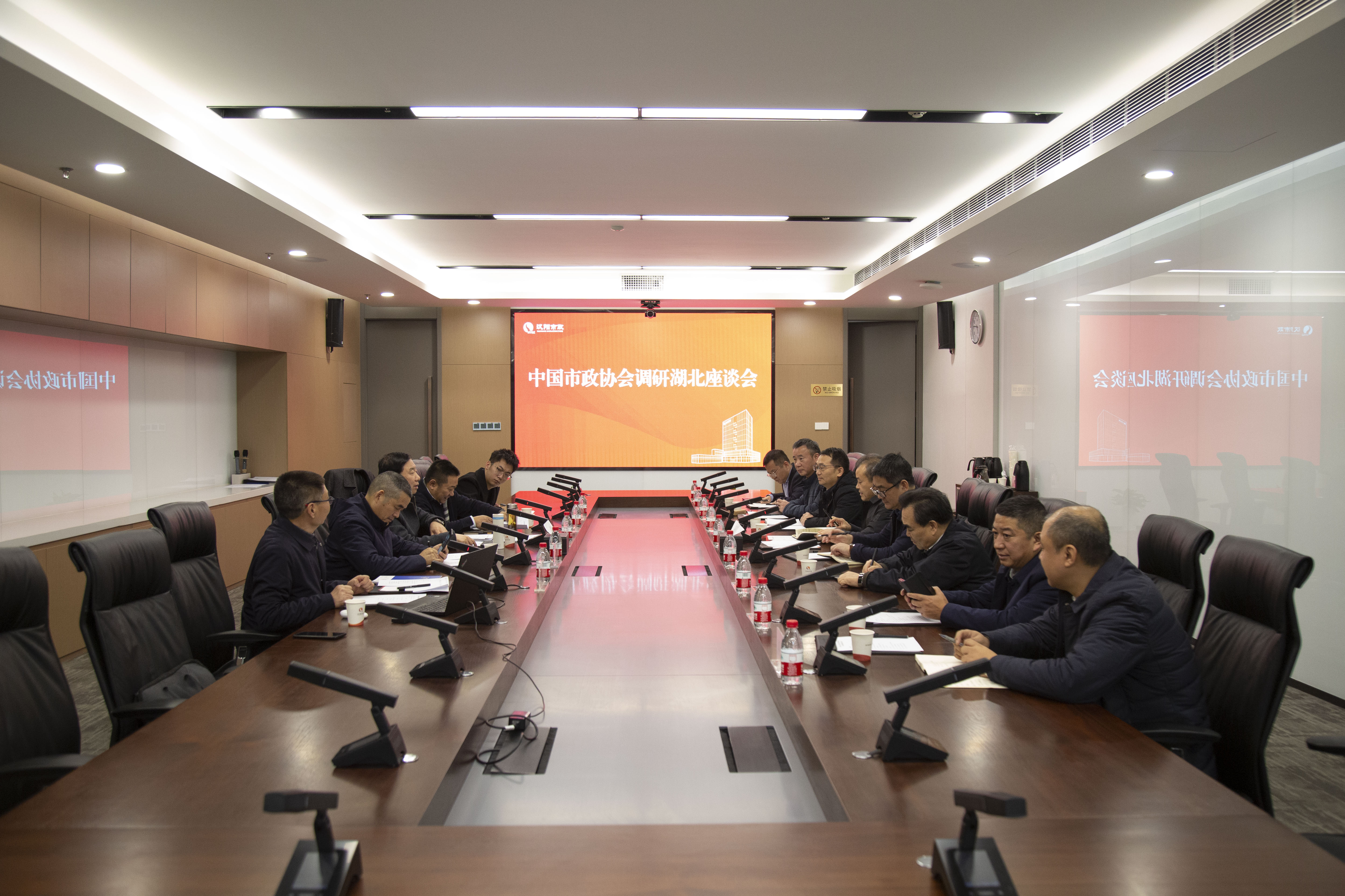 天博tb手机app安装下载