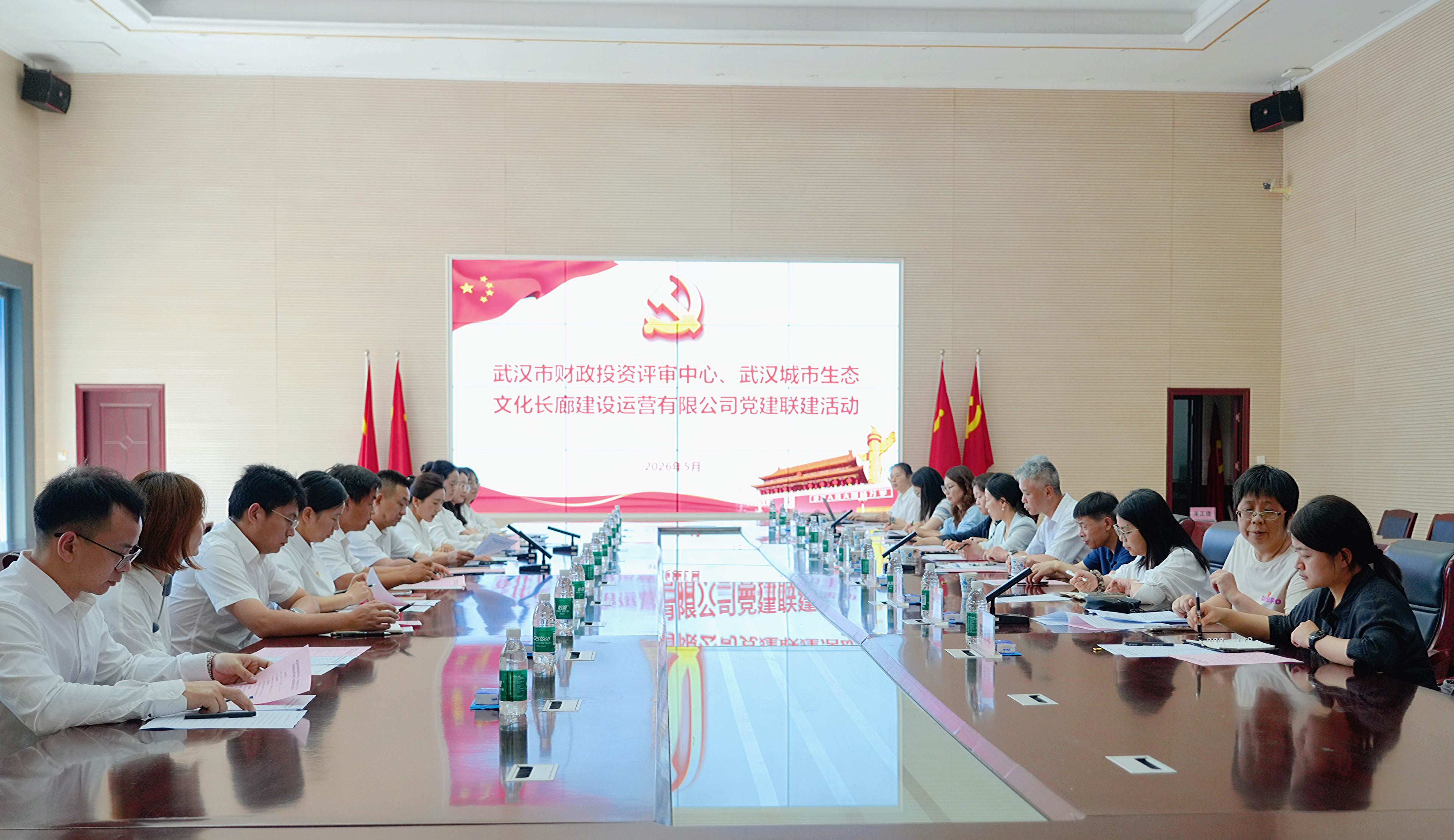 天博tb手机app安装下载