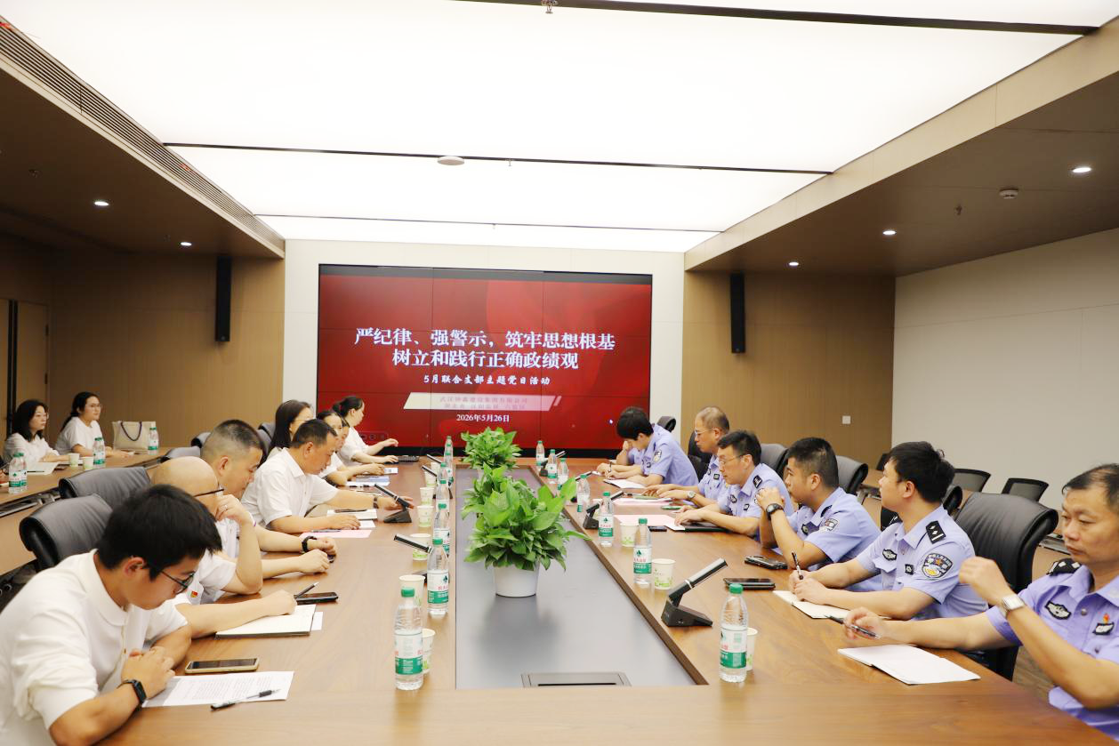 天博tb手机app安装下载