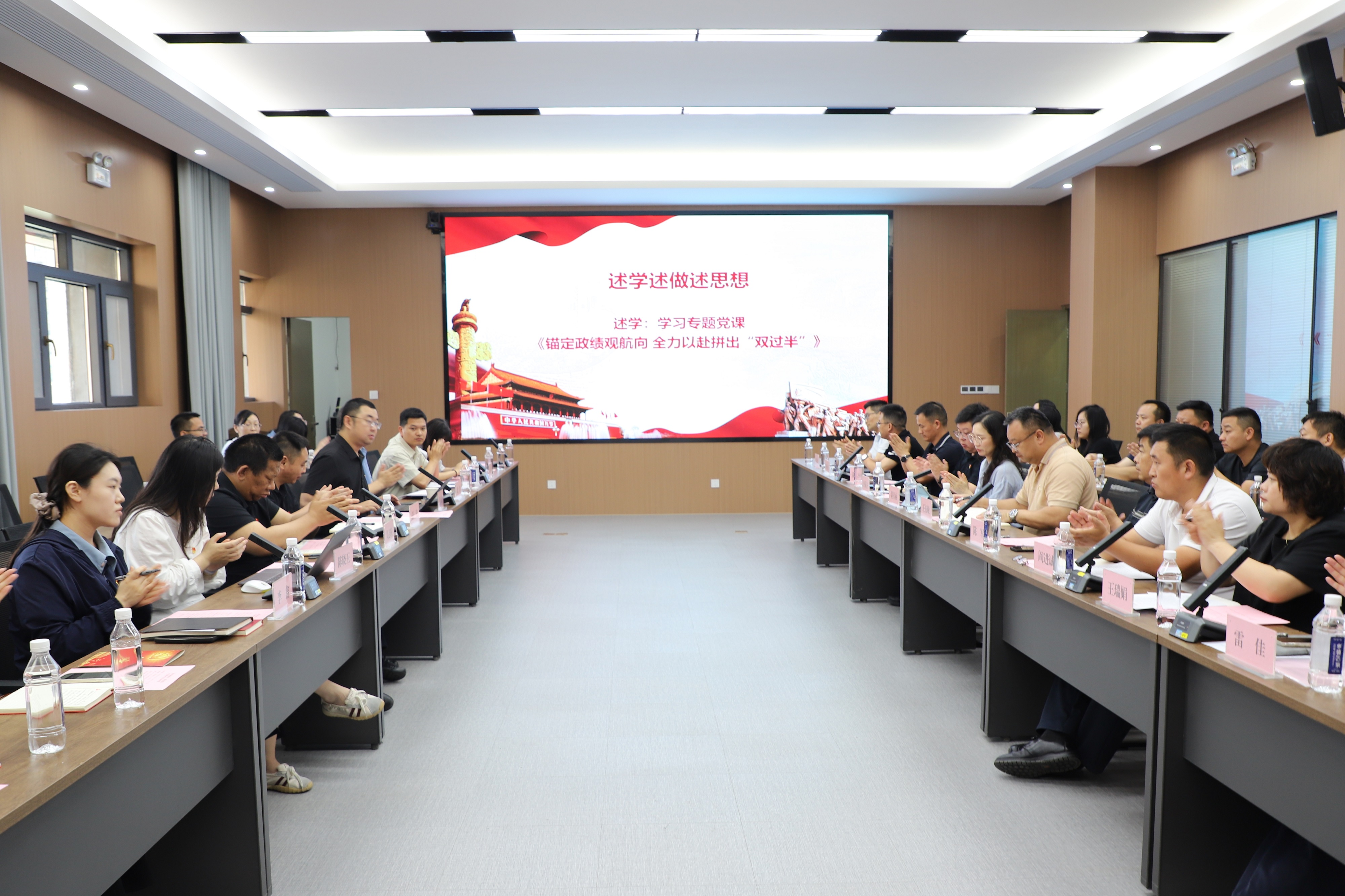 天博tb手机app安装下载