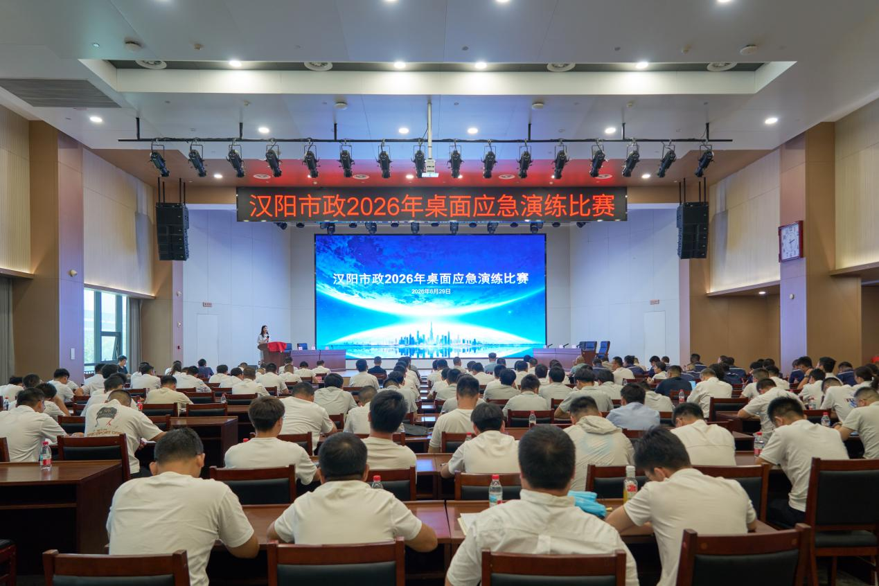 天博tb手机app安装下载