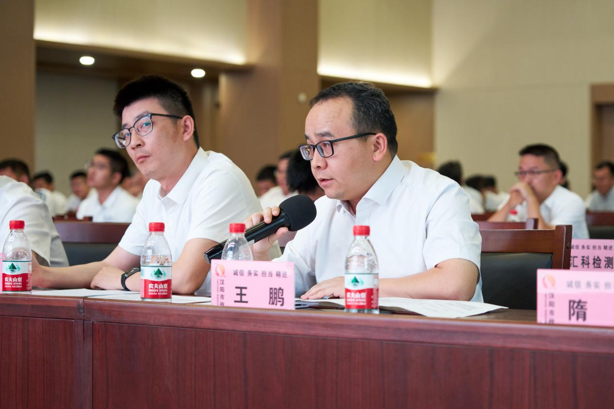天博tb手机app安装下载