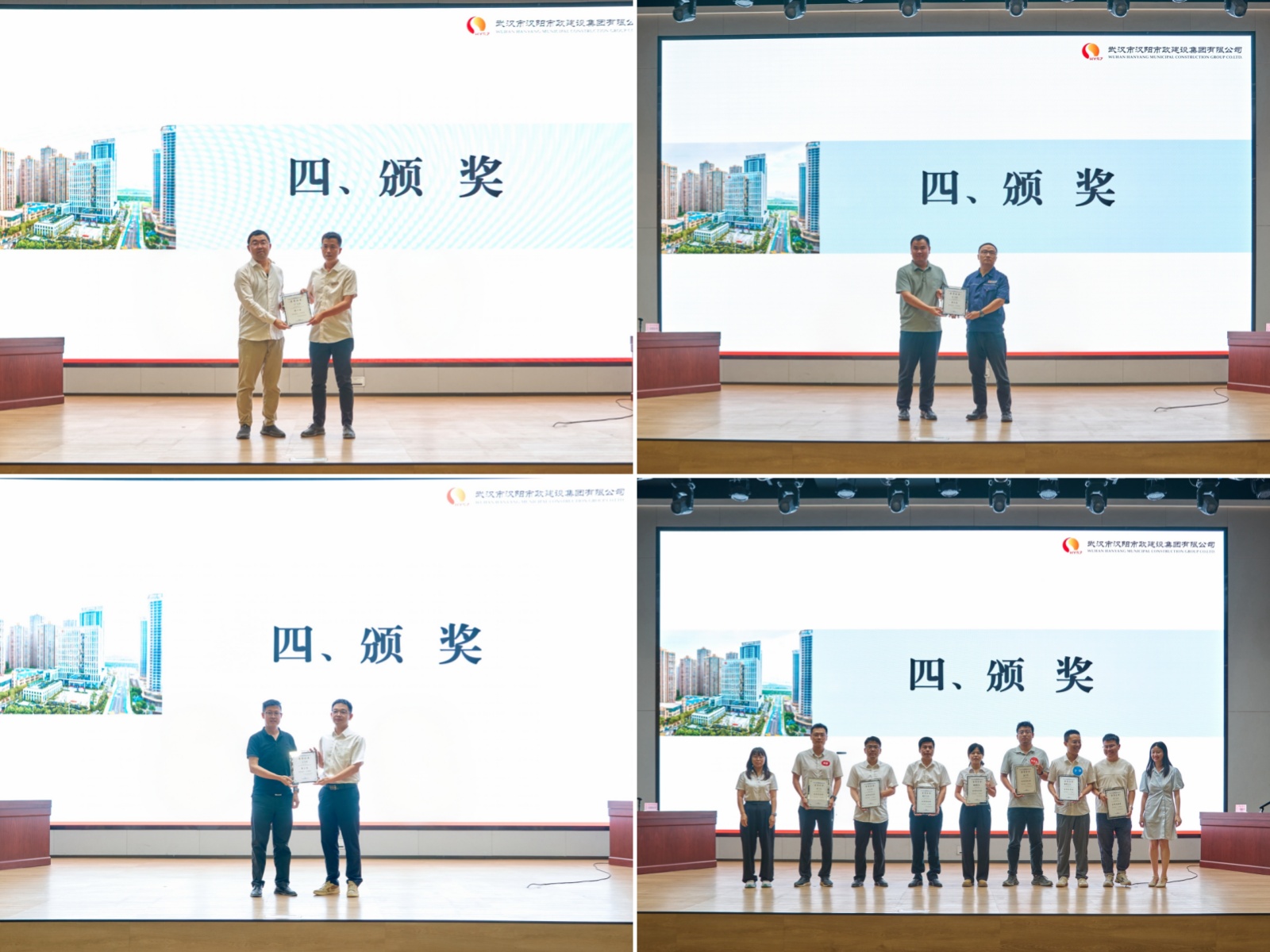 天博tb手机app安装下载