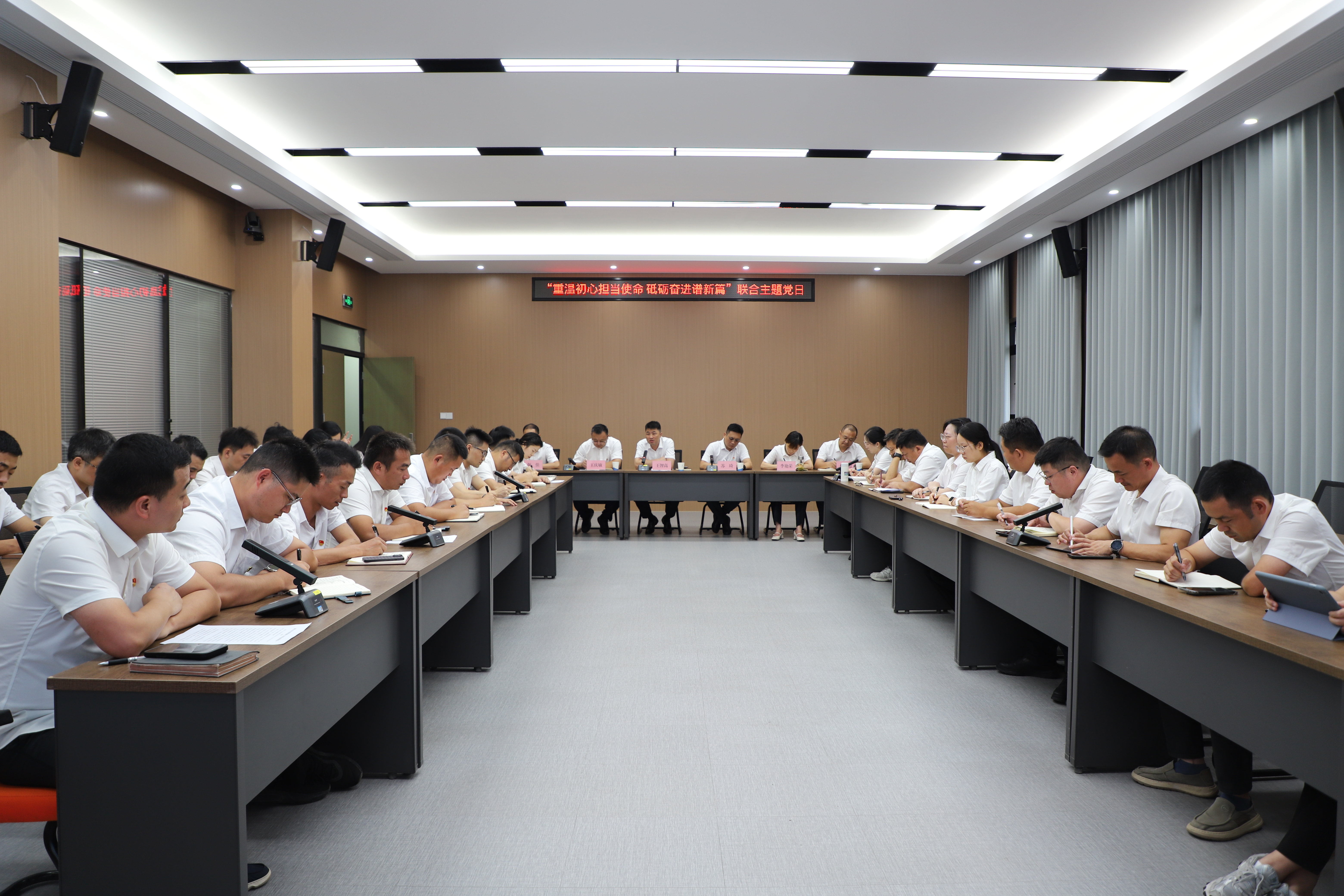 天博tb手机app安装下载