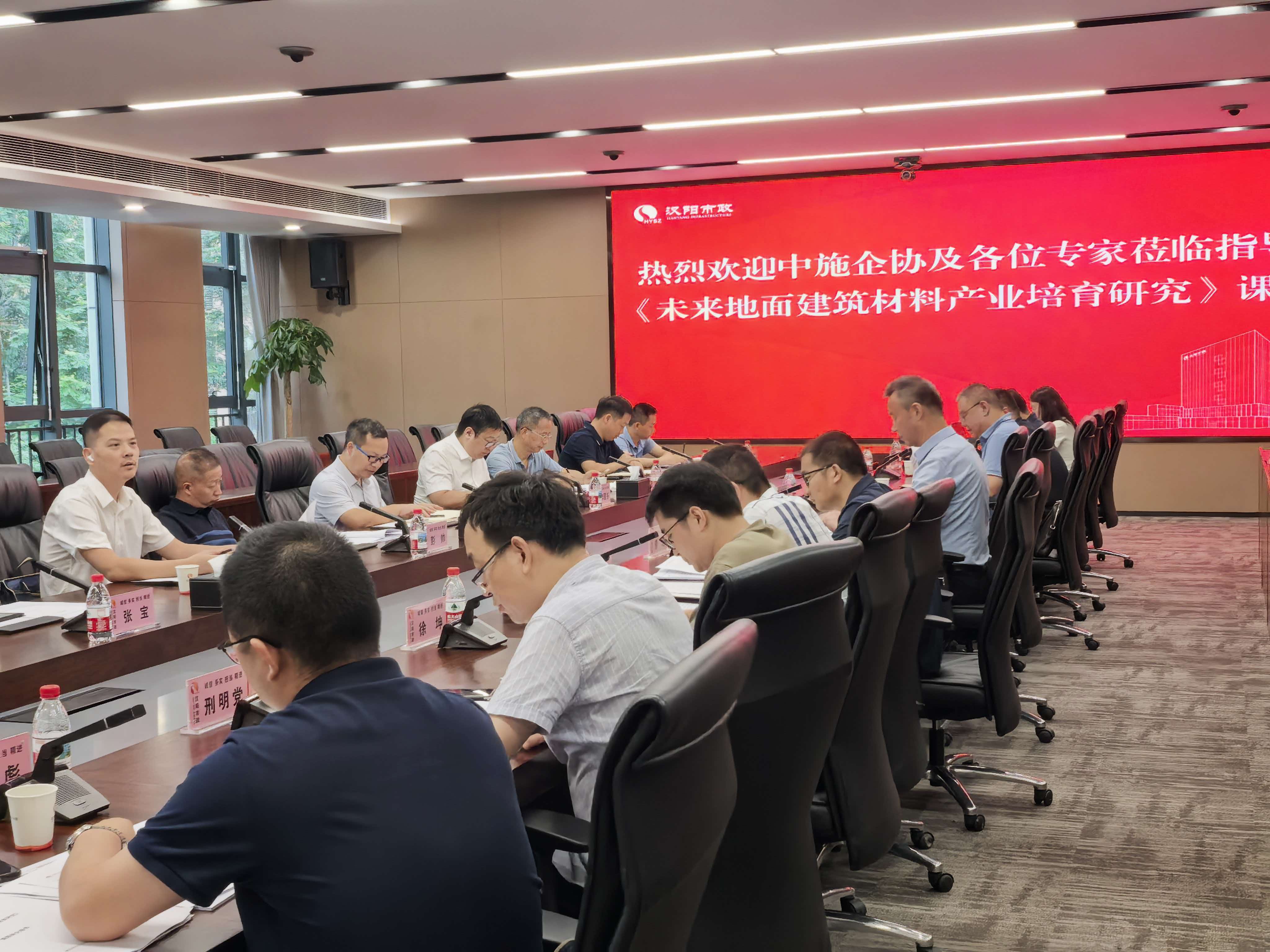 天博tb手机app安装下载