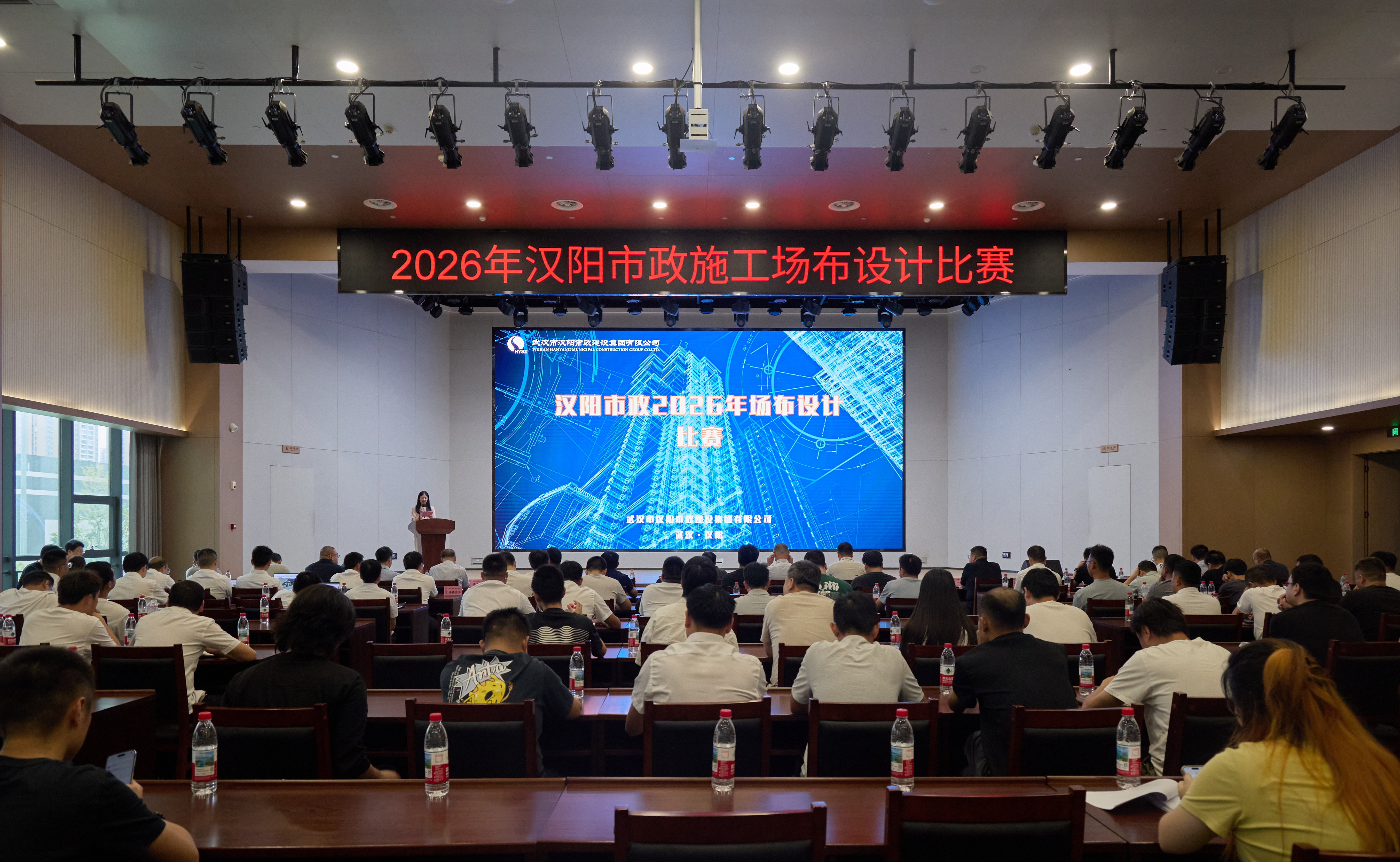 天博tb手机app安装下载