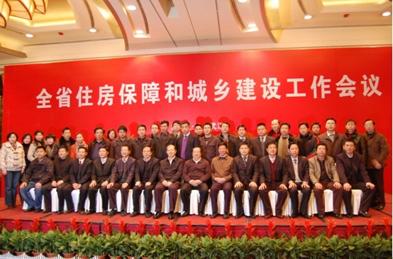 天博tb手机app安装下载