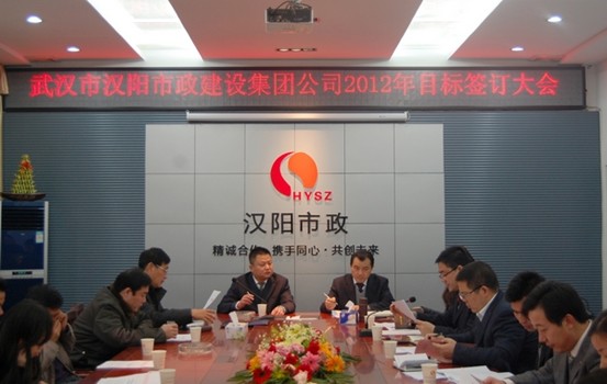 天博tb手机app安装下载