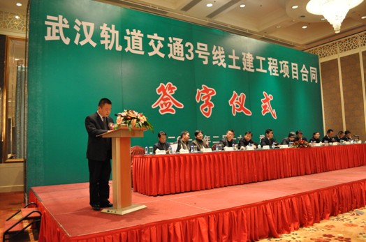天博tb手机app安装下载