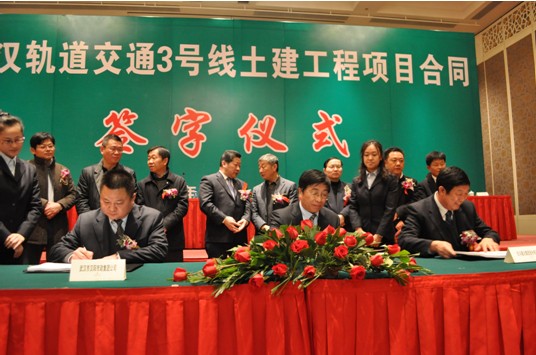 天博tb手机app安装下载
