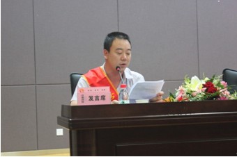 天博tb手机app安装下载