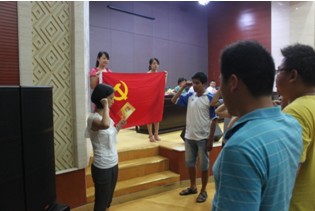 天博tb手机app安装下载